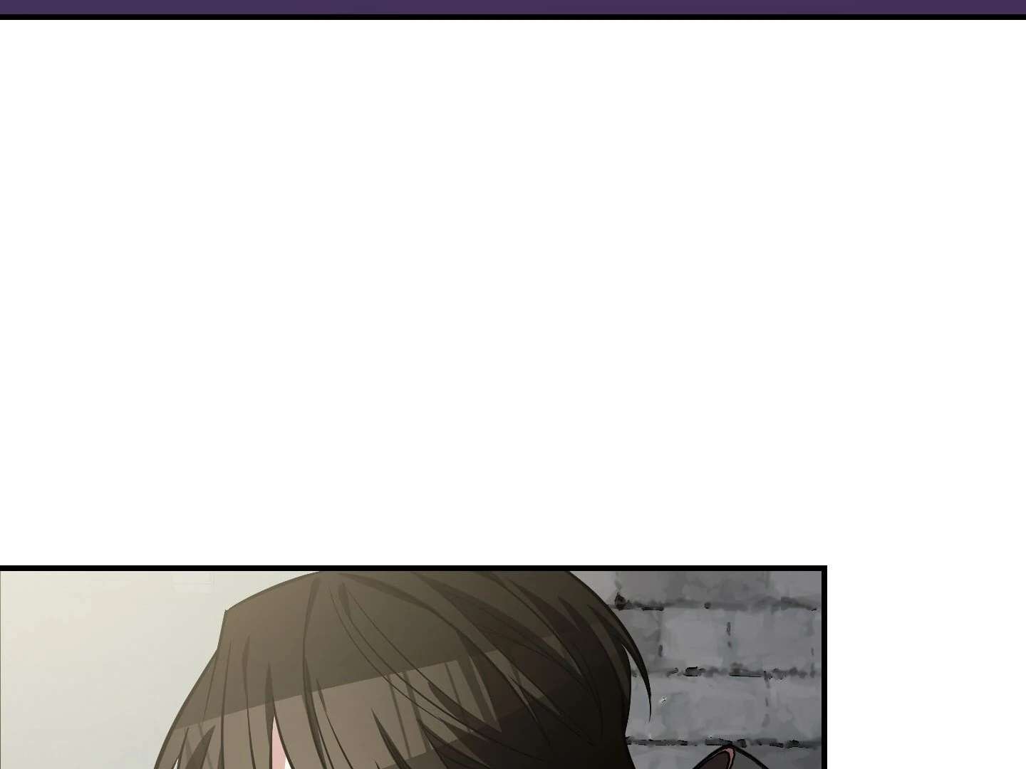Give birth to a baby Cub, if you don’t want to see me lose my mind! Chapter 16 page 14 - 