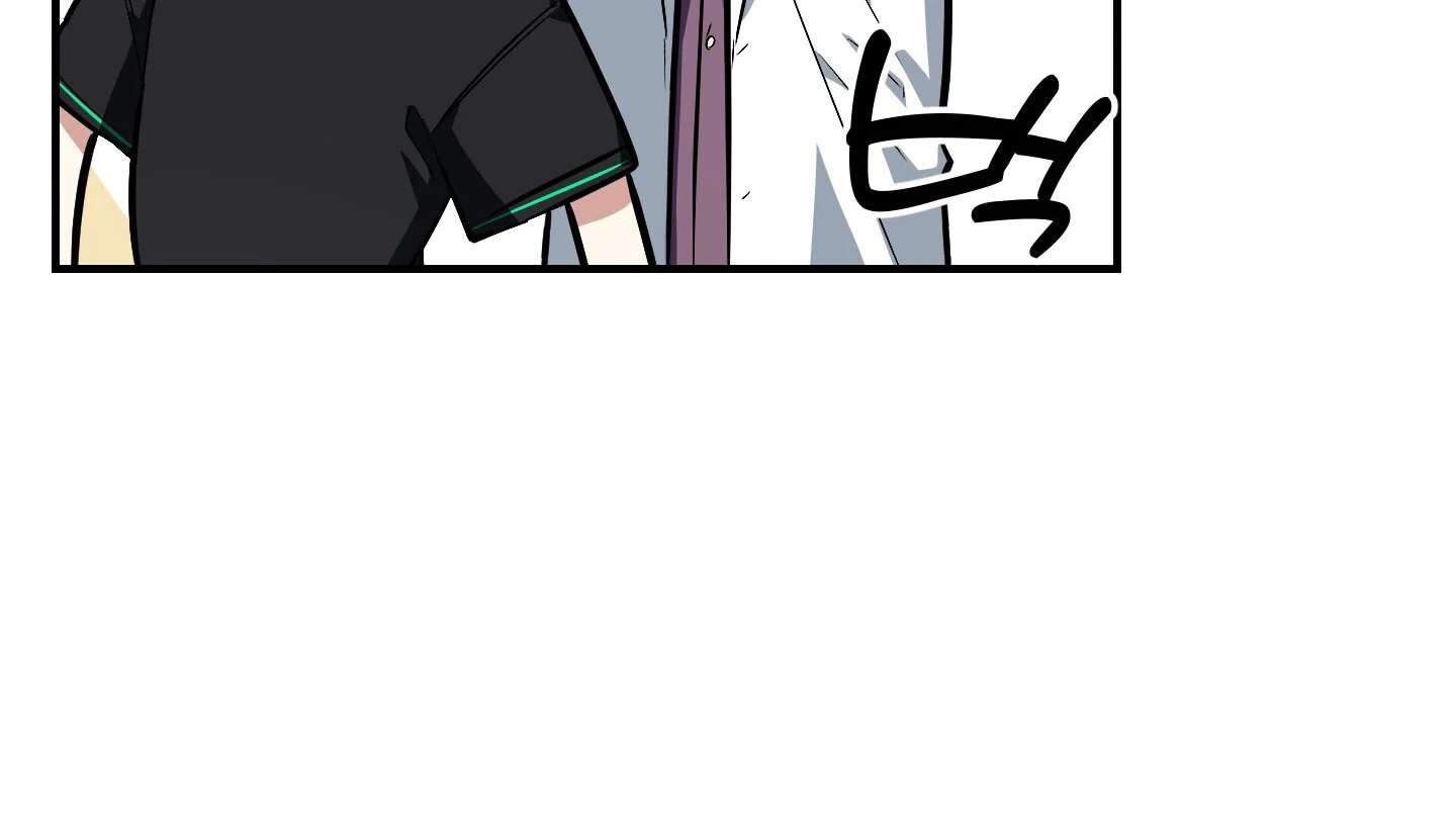 Give birth to a baby Cub, if you don’t want to see me lose my mind! Chapter 16 page 146 - 