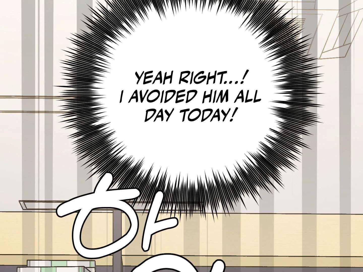 Give birth to a baby Cub, if you don’t want to see me lose my mind! Chapter 16 page 169 - 