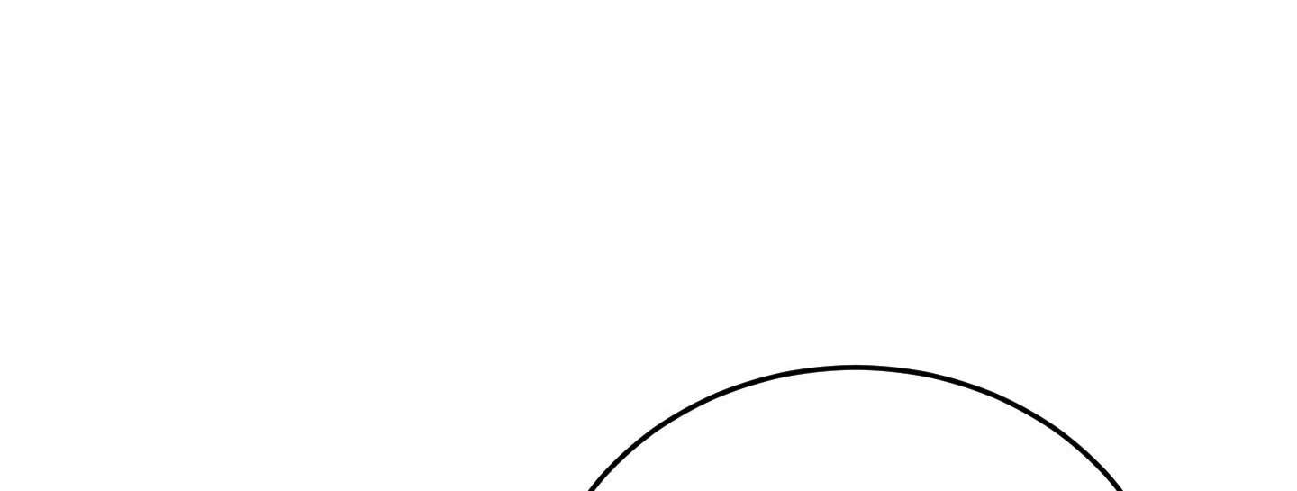 Give birth to a baby Cub, if you don’t want to see me lose my mind! Chapter 16 page 183 - 