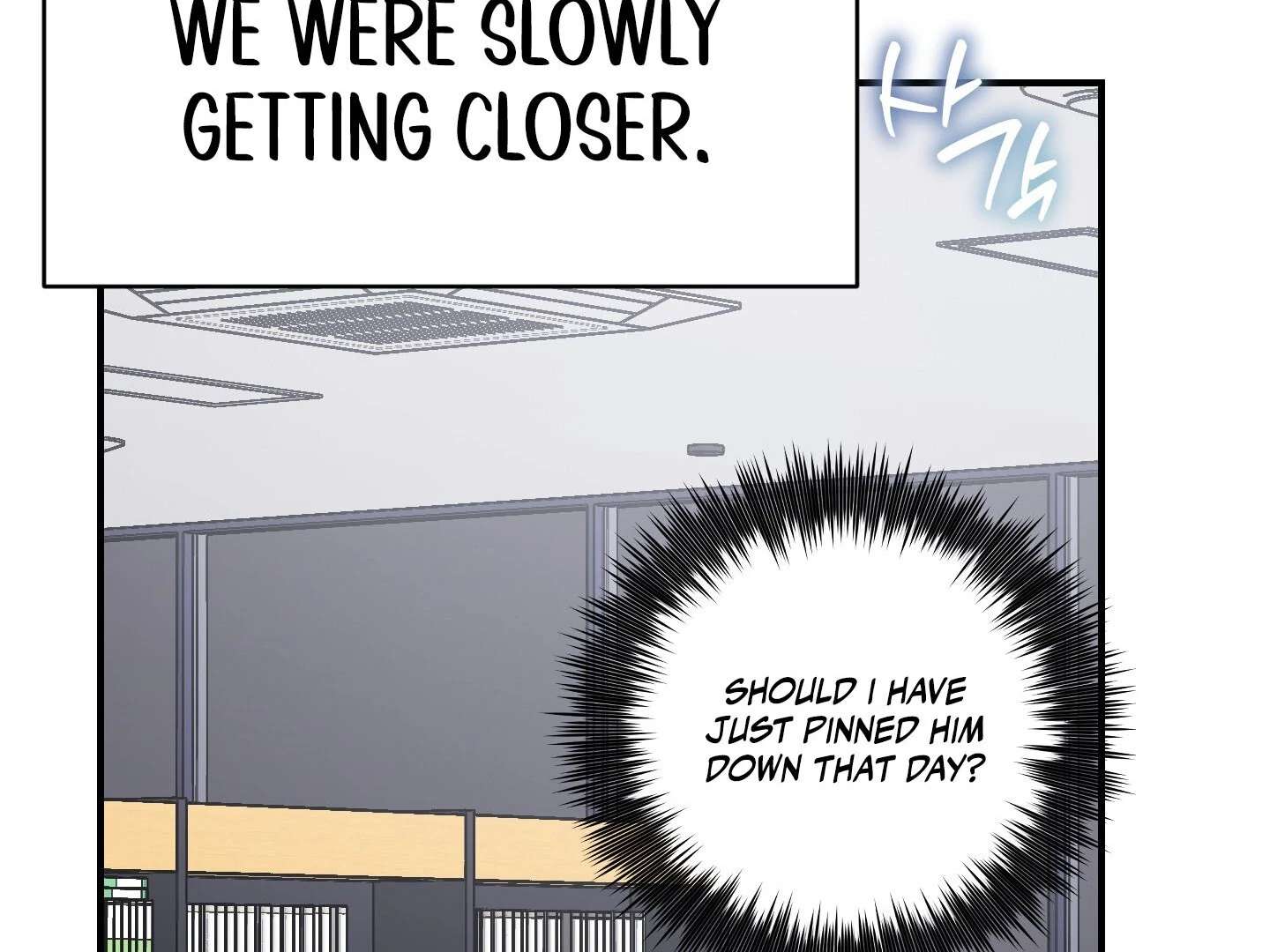 Give birth to a baby Cub, if you don’t want to see me lose my mind! Chapter 16 page 194 - 