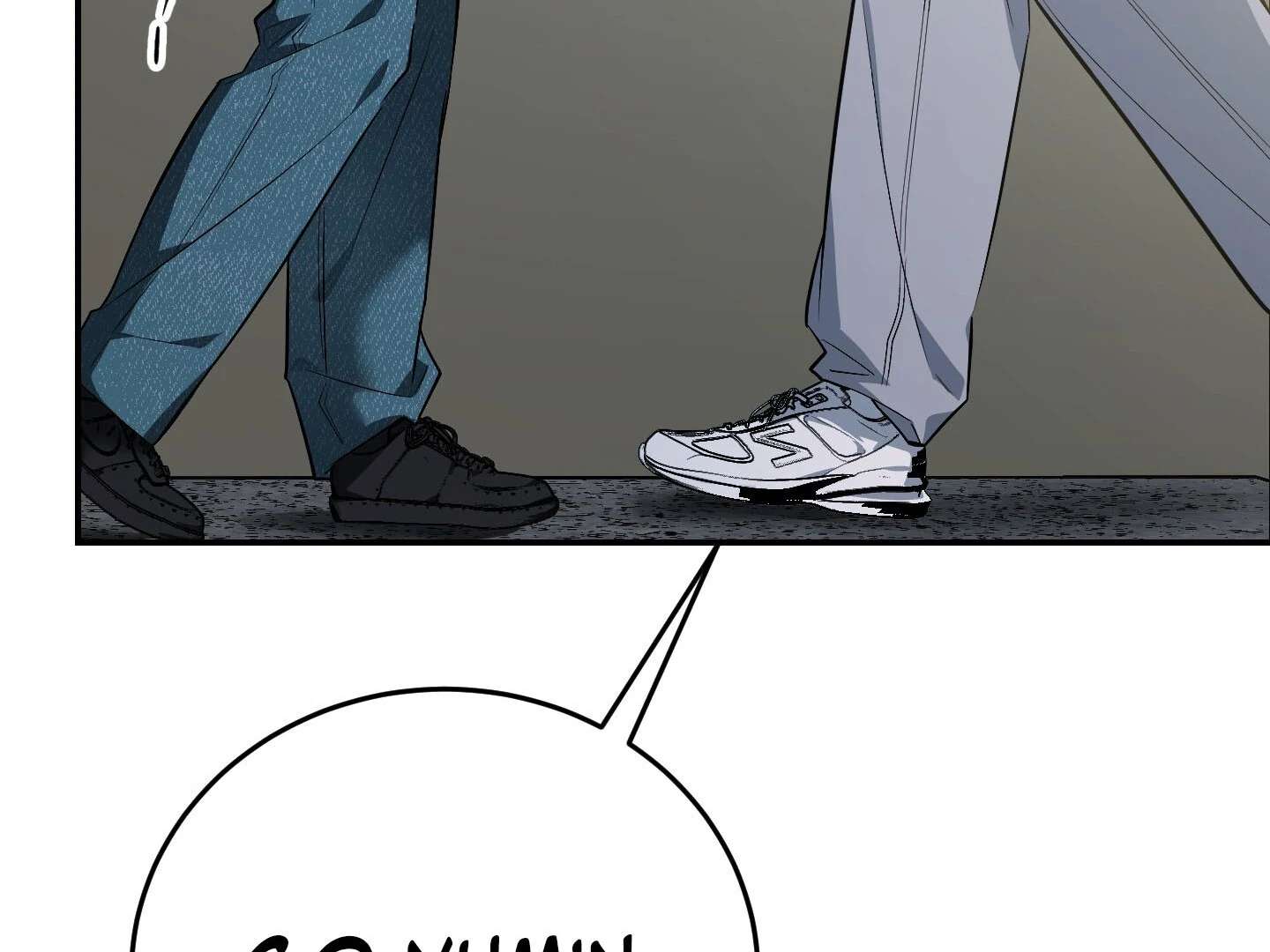 Give birth to a baby Cub, if you don’t want to see me lose my mind! Chapter 16 page 237 - 