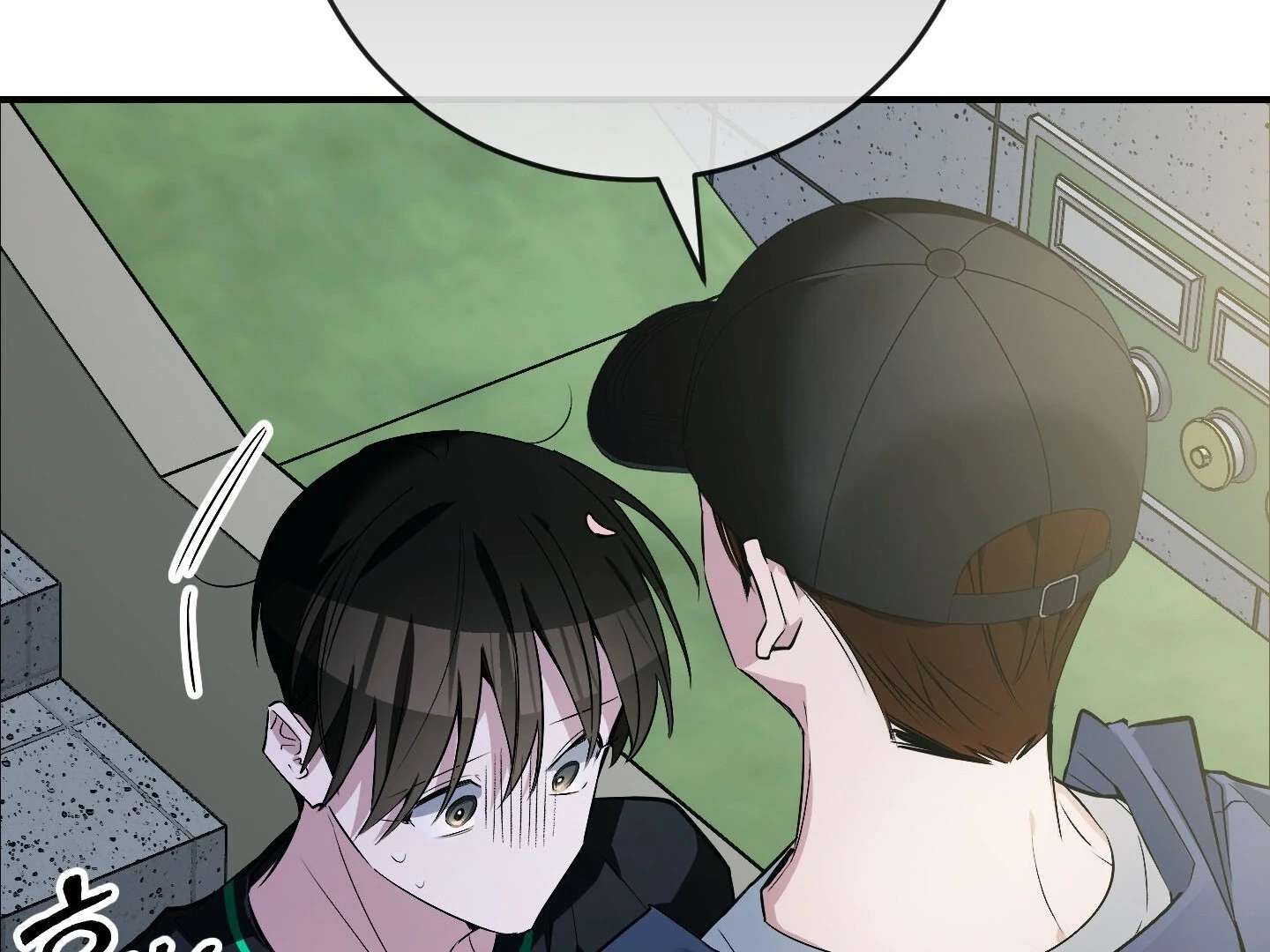 Give birth to a baby Cub, if you don’t want to see me lose my mind! Chapter 16 page 240 - 