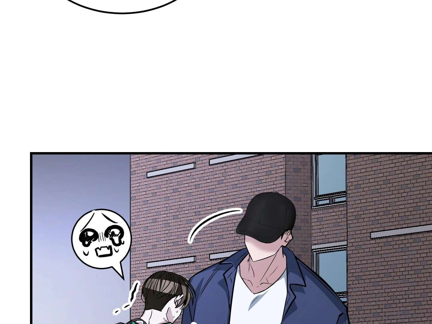 Give birth to a baby Cub, if you don’t want to see me lose my mind! Chapter 16 page 259 - 