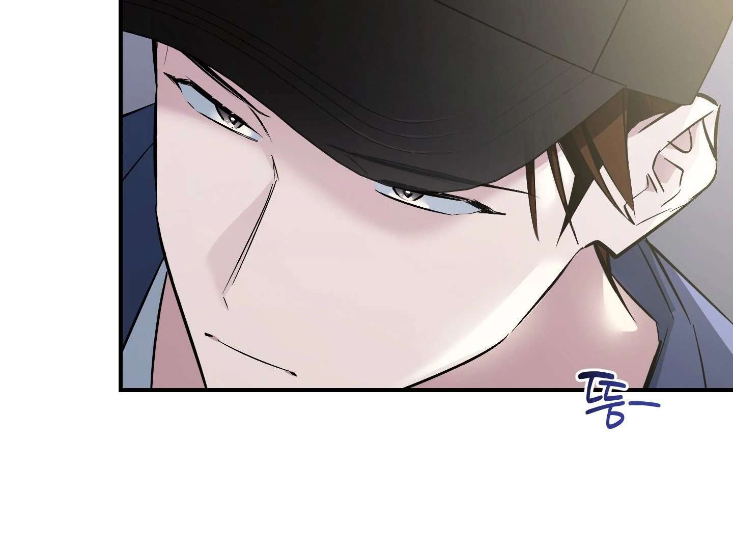 Give birth to a baby Cub, if you don’t want to see me lose my mind! Chapter 16 page 266 - 