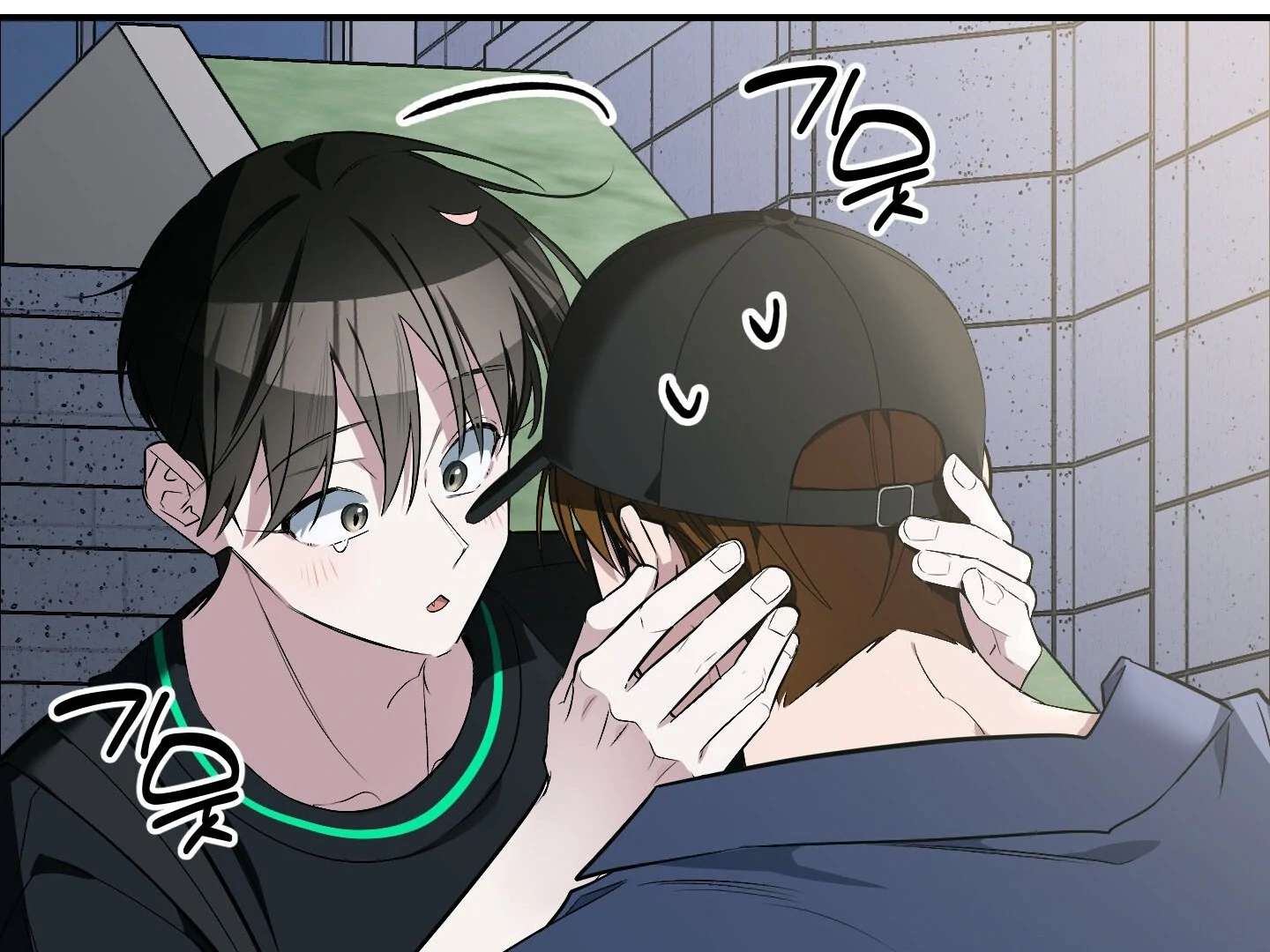 Give birth to a baby Cub, if you don’t want to see me lose my mind! Chapter 16 page 273 - 