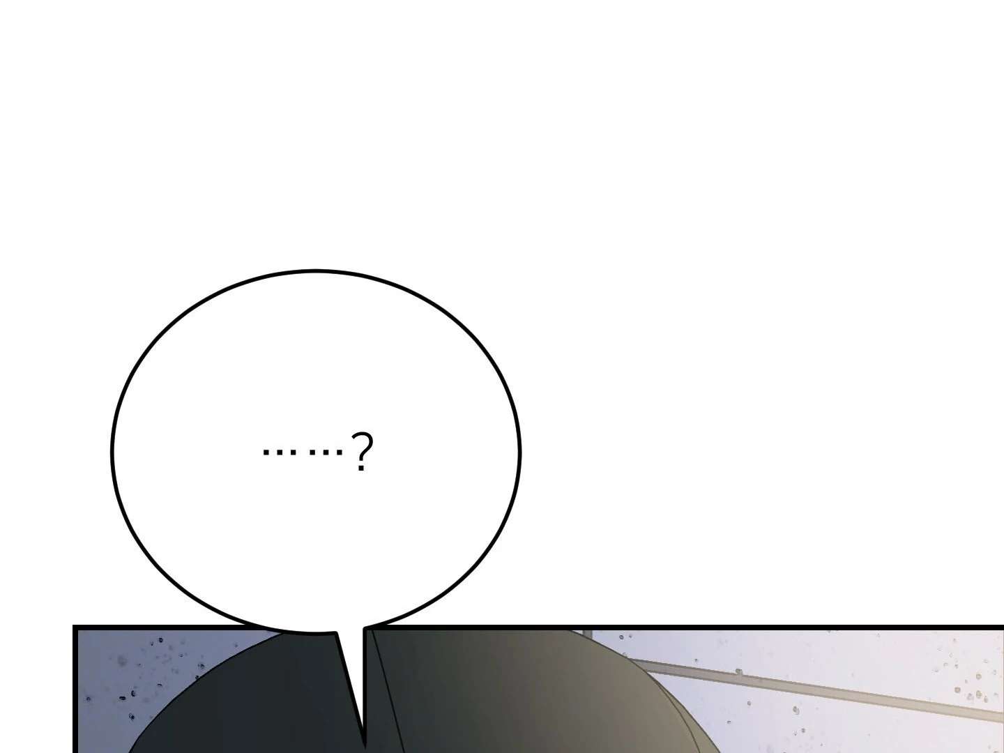 Give birth to a baby Cub, if you don’t want to see me lose my mind! Chapter 16 page 278 - 