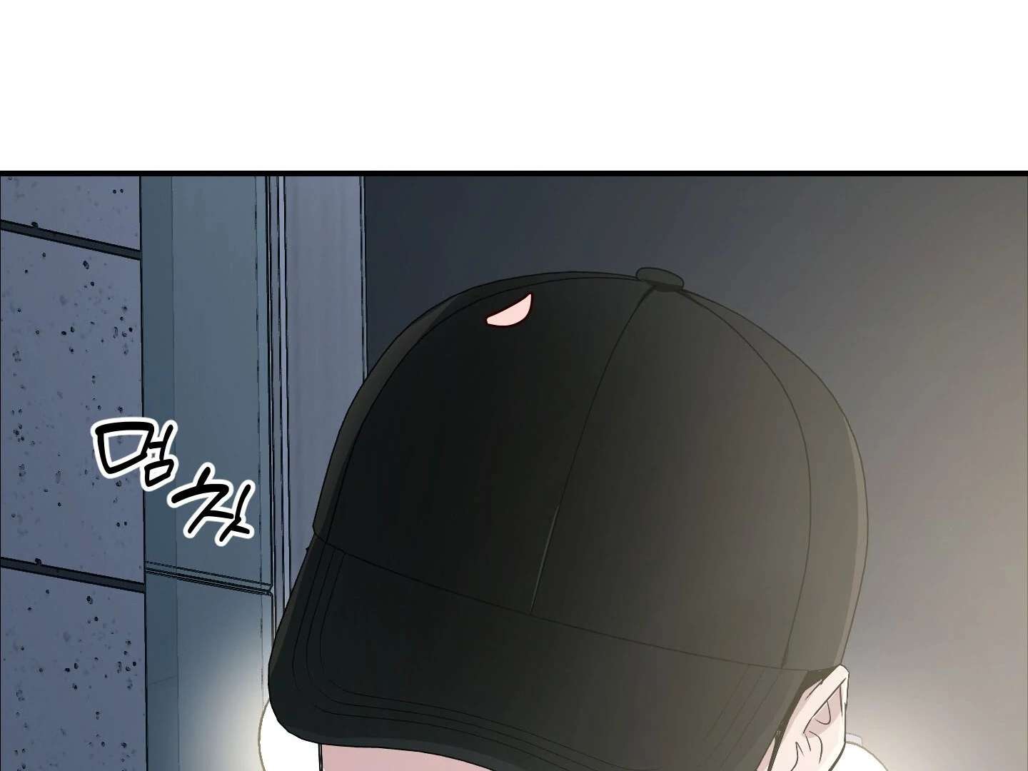 Give birth to a baby Cub, if you don’t want to see me lose my mind! Chapter 16 page 297 - 