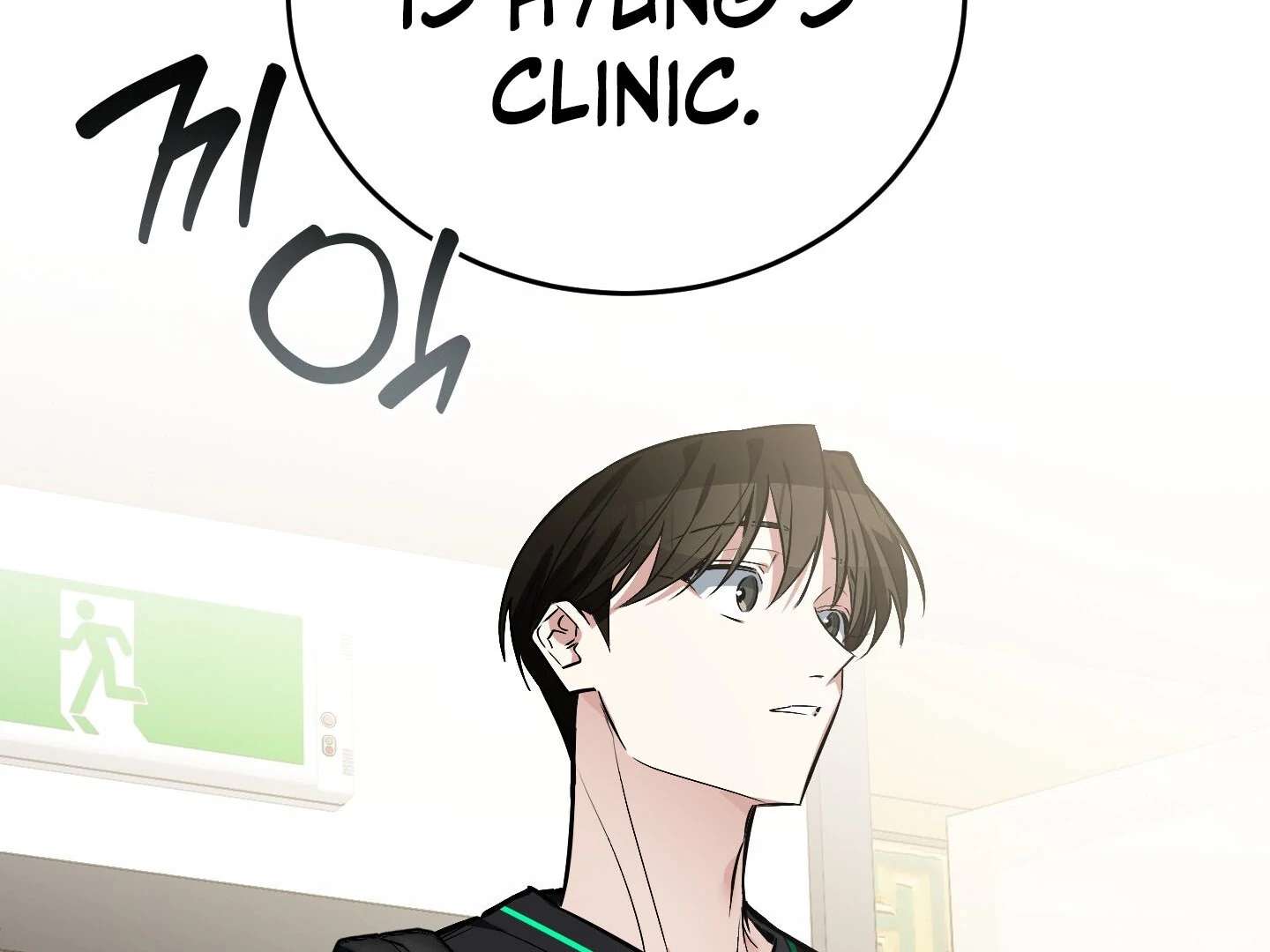 Give birth to a baby Cub, if you don’t want to see me lose my mind! Chapter 16 page 66 - 