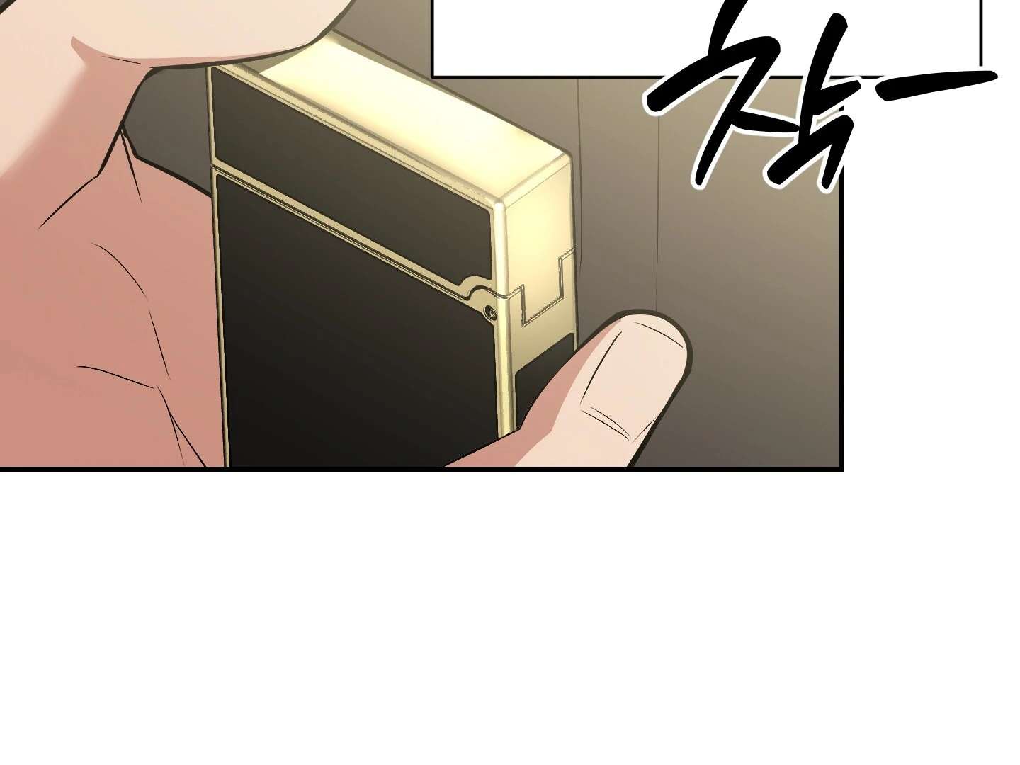 Give birth to a baby Cub, if you don’t want to see me lose my mind! Chapter 17 page 121 - 