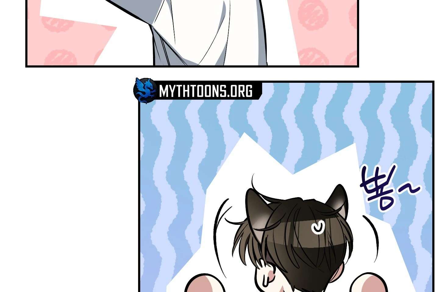 Give birth to a baby Cub, if you don’t want to see me lose my mind! Chapter 17 page 148 - 