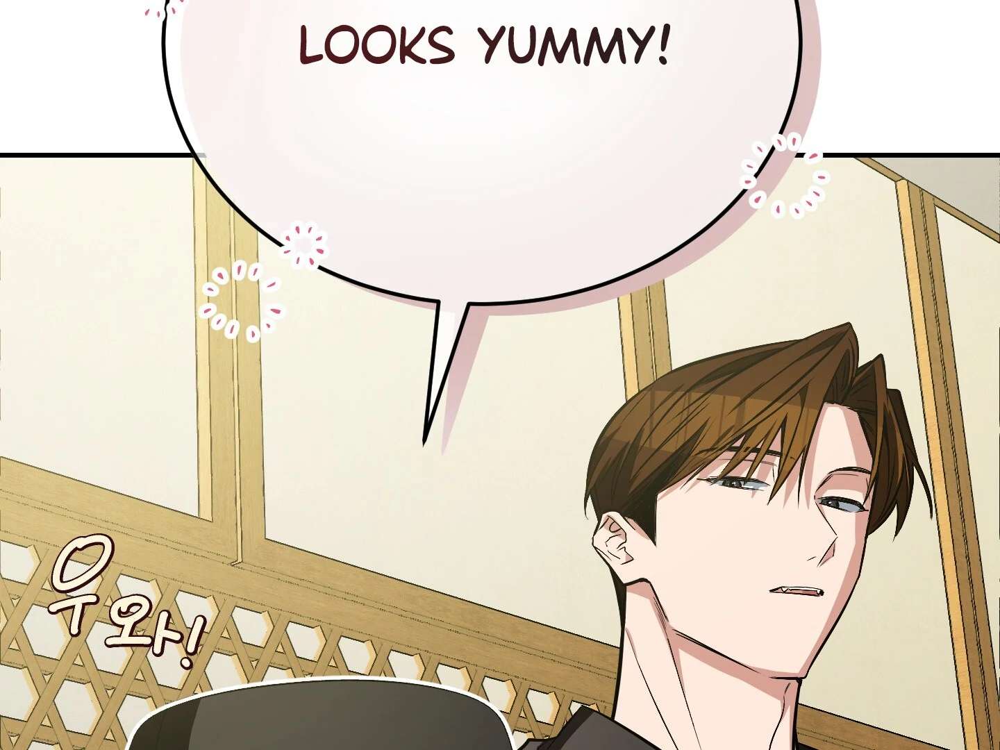 Give birth to a baby Cub, if you don’t want to see me lose my mind! Chapter 17 page 208 - 