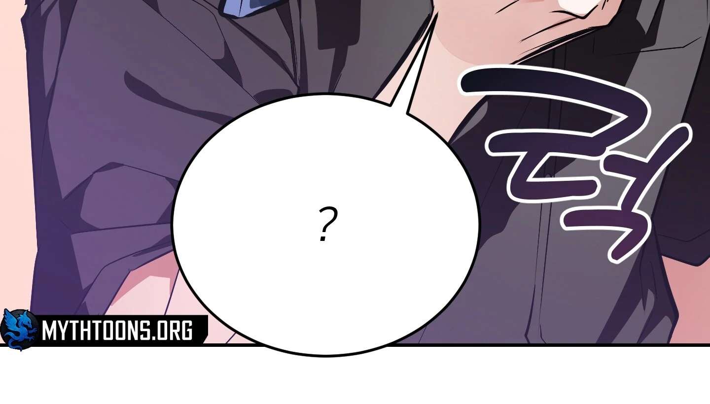Give birth to a baby Cub, if you don’t want to see me lose my mind! Chapter 17 page 241 - 