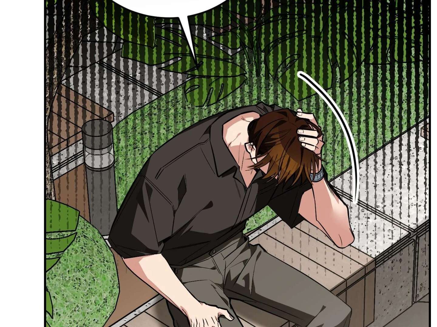 Give birth to a baby Cub, if you don’t want to see me lose my mind! Chapter 17 page 27 - 