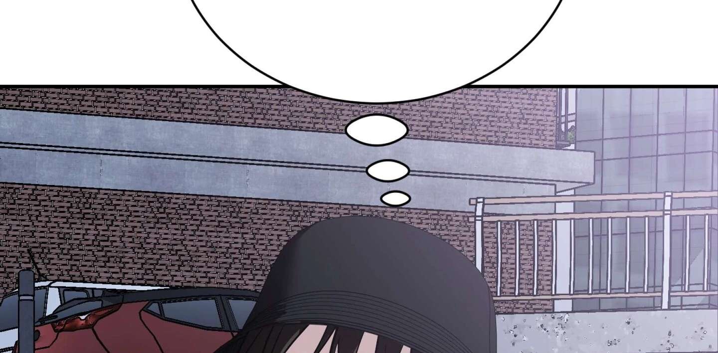 Give birth to a baby Cub, if you don’t want to see me lose my mind! Chapter 17 page 298 - 