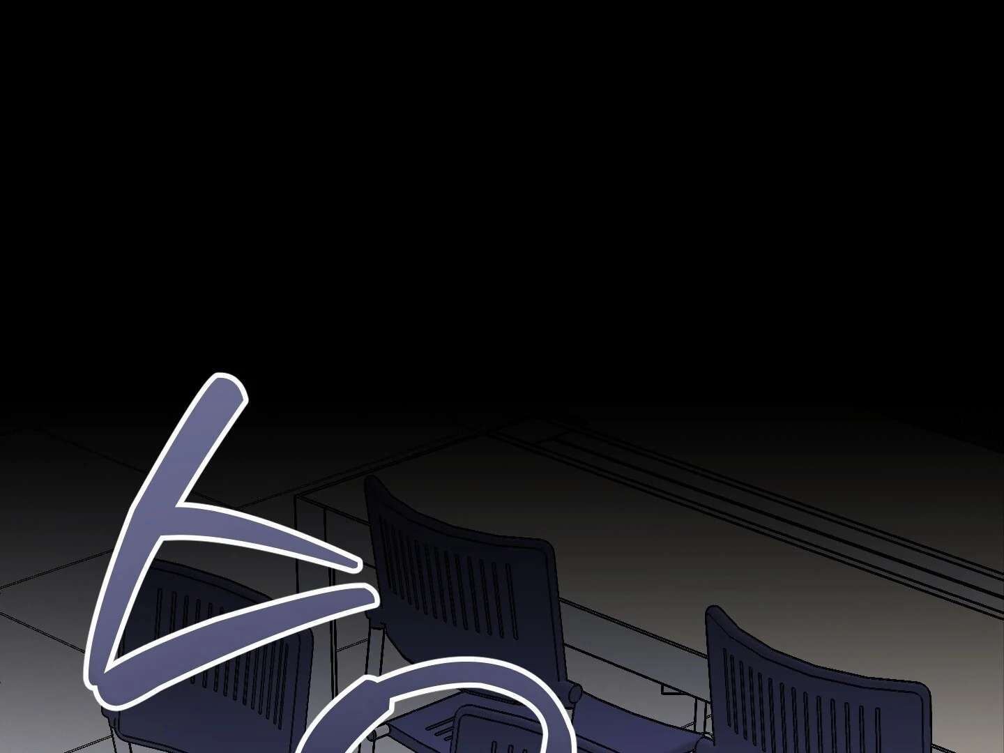 Give birth to a baby Cub, if you don’t want to see me lose my mind! Chapter 17 page 42 - 