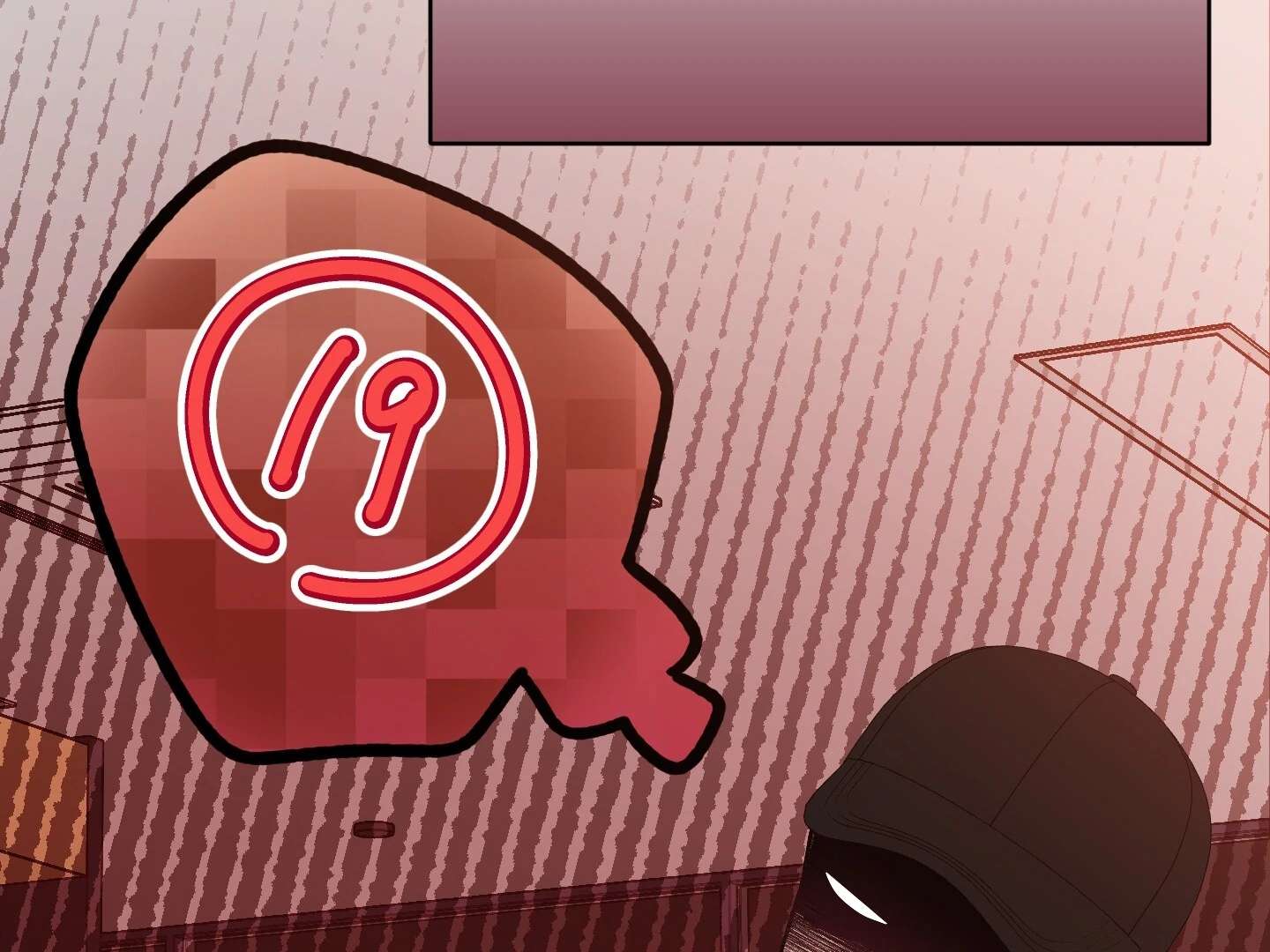 Give birth to a baby Cub, if you don’t want to see me lose my mind! Chapter 17 page 60 - 