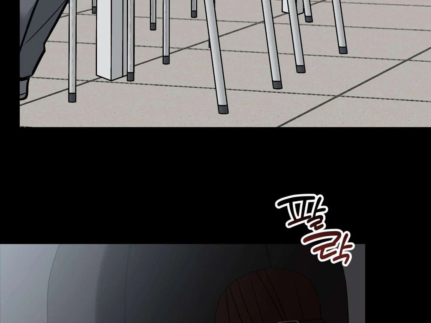 Give birth to a baby Cub, if you don’t want to see me lose my mind! Chapter 17 page 86 - 