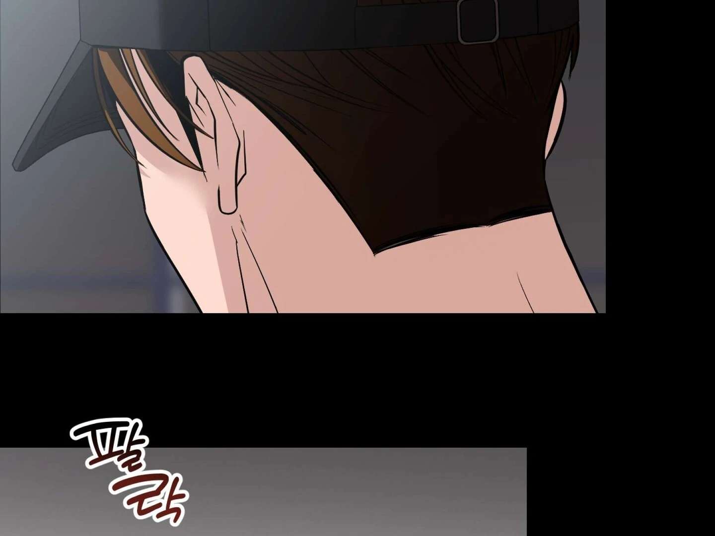 Give birth to a baby Cub, if you don’t want to see me lose my mind! Chapter 17 page 87 - 