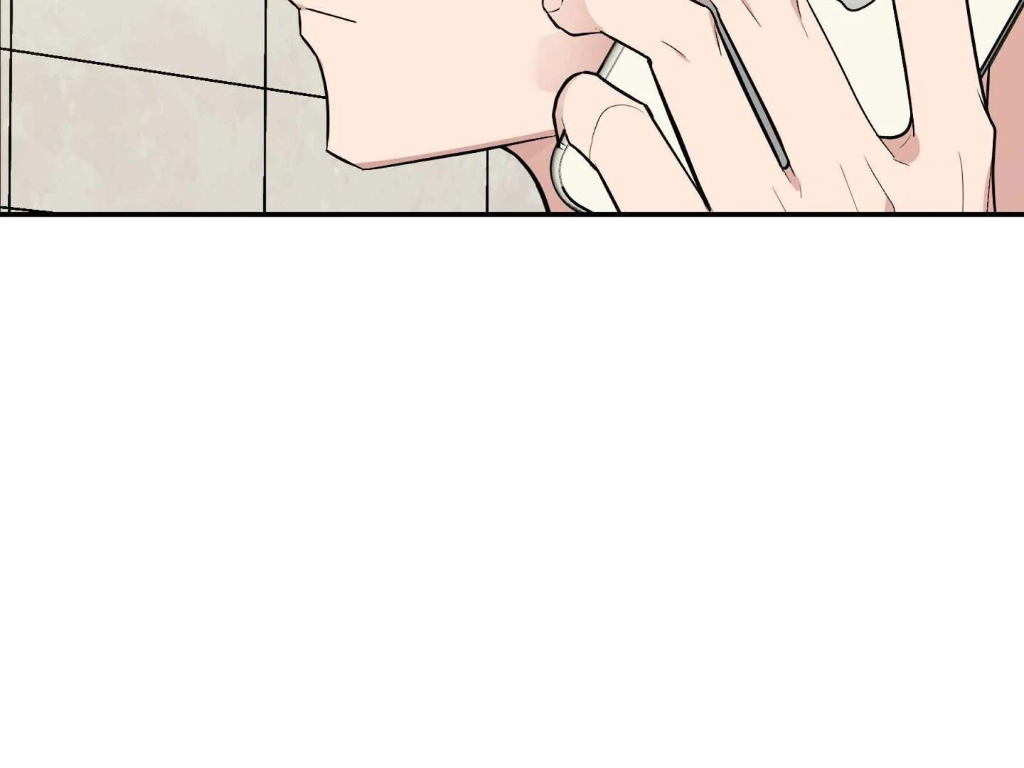 Give birth to a baby Cub, if you don’t want to see me lose my mind! Chapter 17 page 10 - 