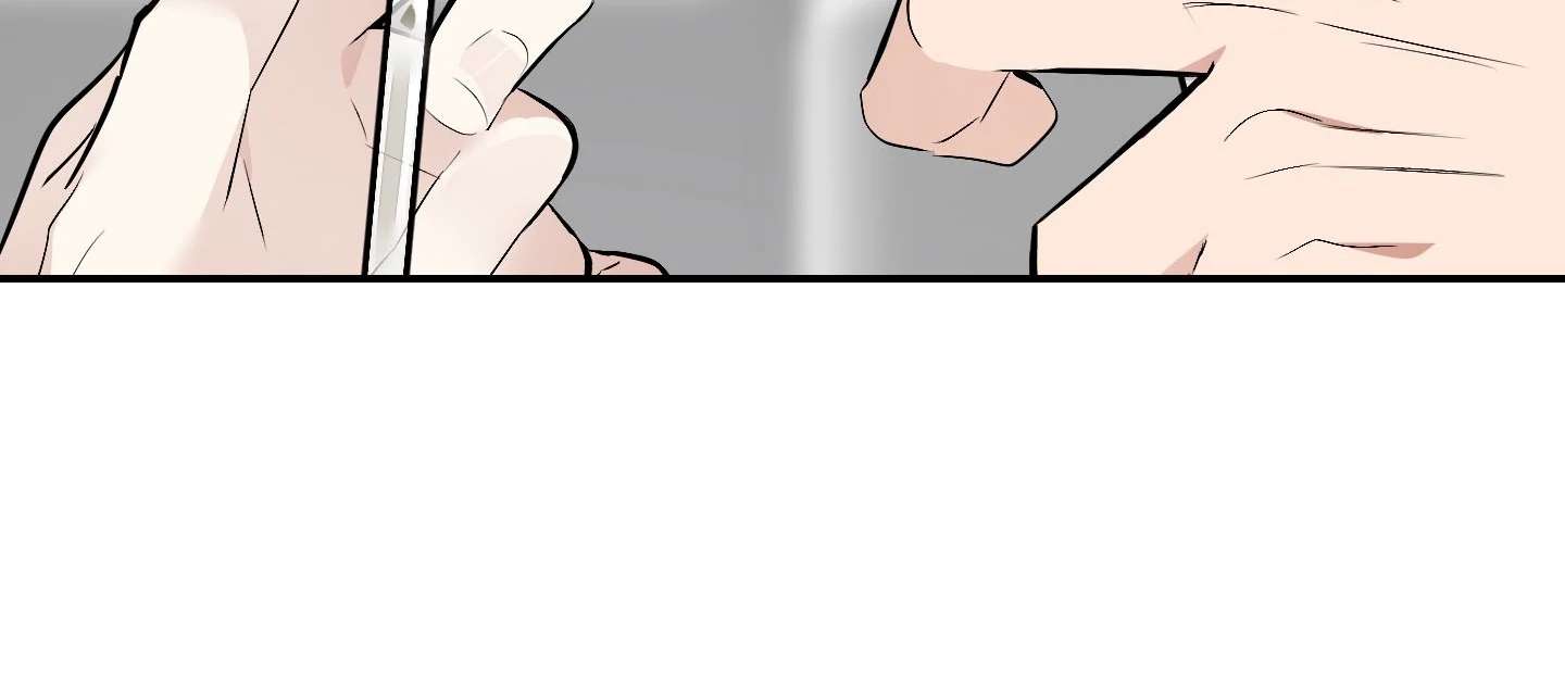 Give birth to a baby Cub, if you don’t want to see me lose my mind! Chapter 18 page 125 - 