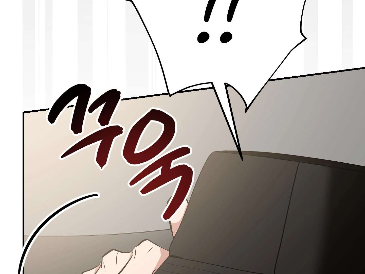 Give birth to a baby Cub, if you don’t want to see me lose my mind! Chapter 18 page 301 - 