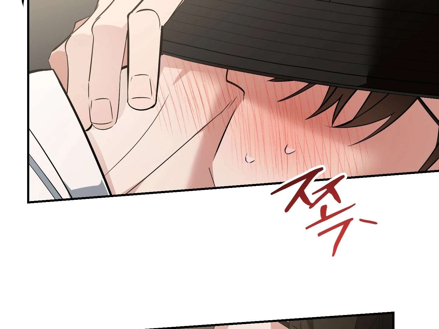 Give birth to a baby Cub, if you don’t want to see me lose my mind! Chapter 18 page 302 - 