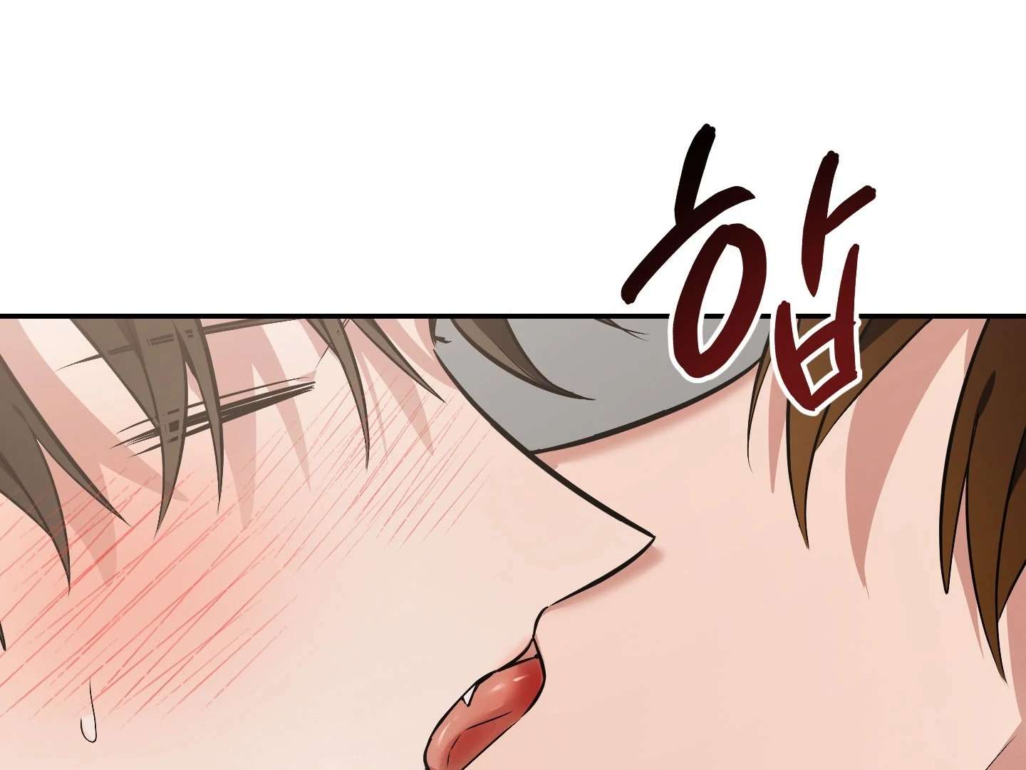 Give birth to a baby Cub, if you don’t want to see me lose my mind! Chapter 18 page 305 - 