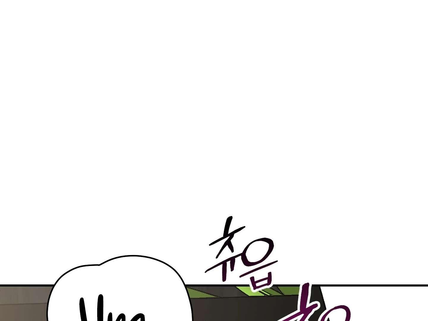 Give birth to a baby Cub, if you don’t want to see me lose my mind! Chapter 18 page 307 - 
