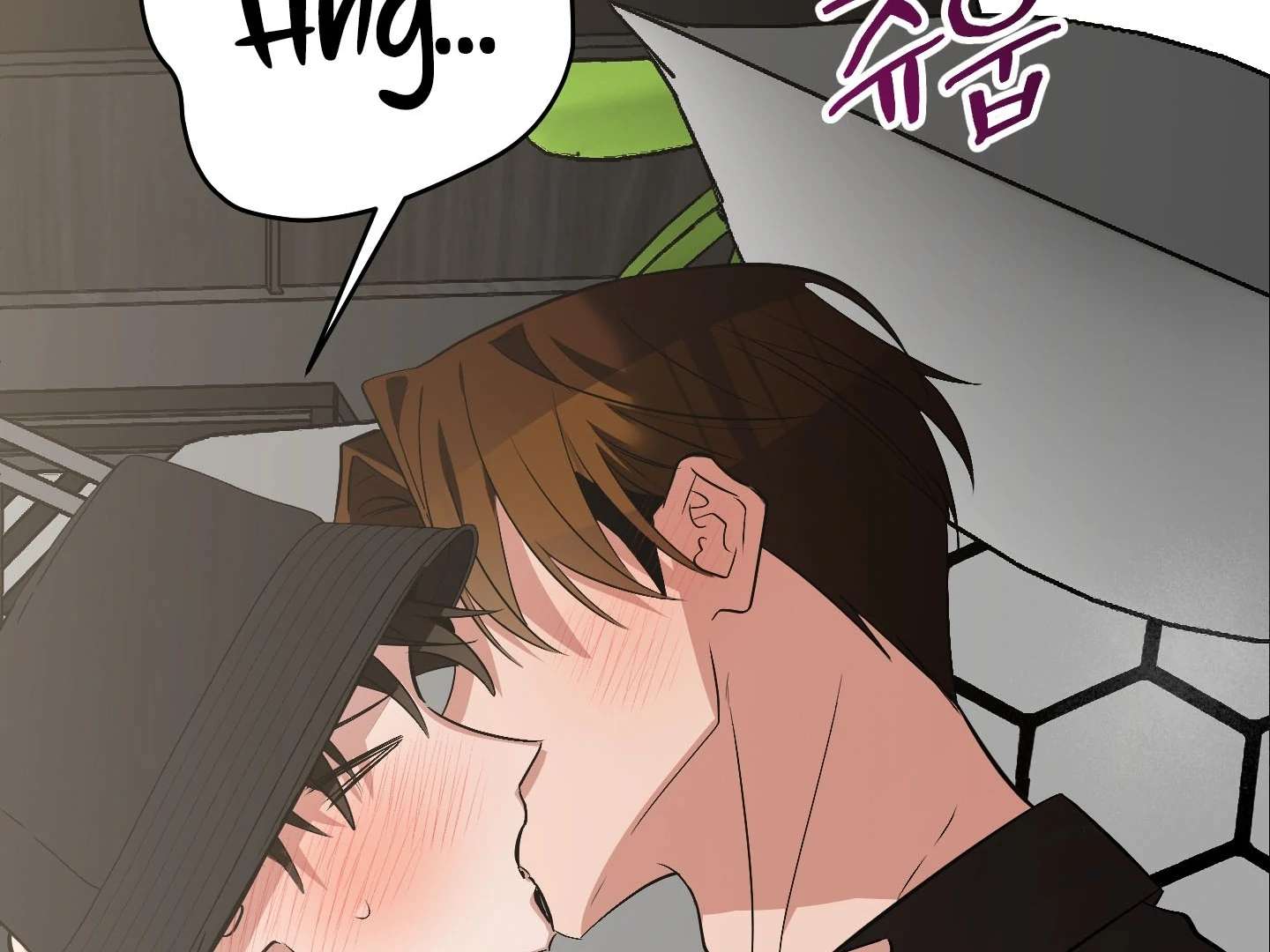 Give birth to a baby Cub, if you don’t want to see me lose my mind! Chapter 18 page 308 - 