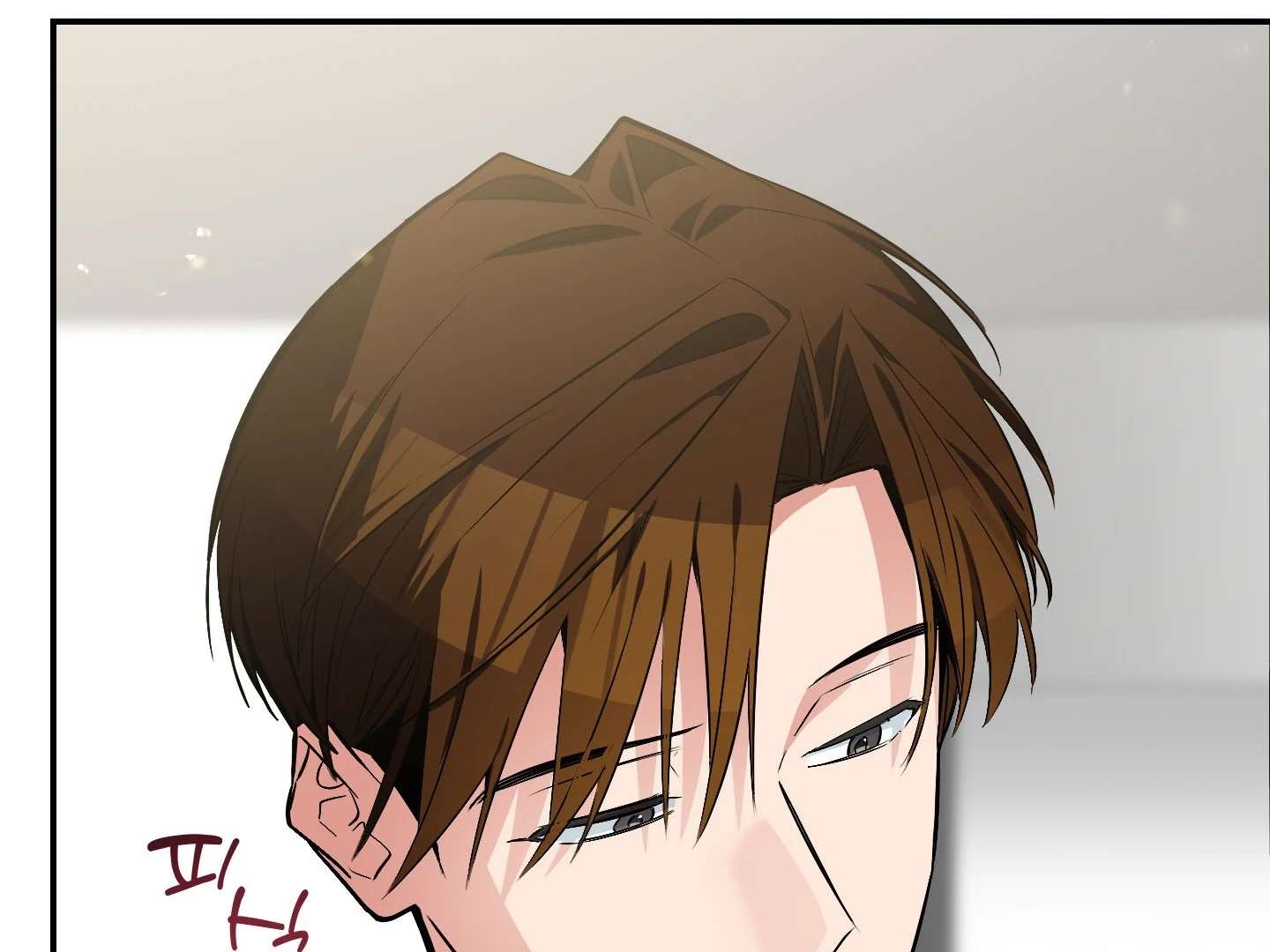 Give birth to a baby Cub, if you don’t want to see me lose my mind! Chapter 18 page 37 - 