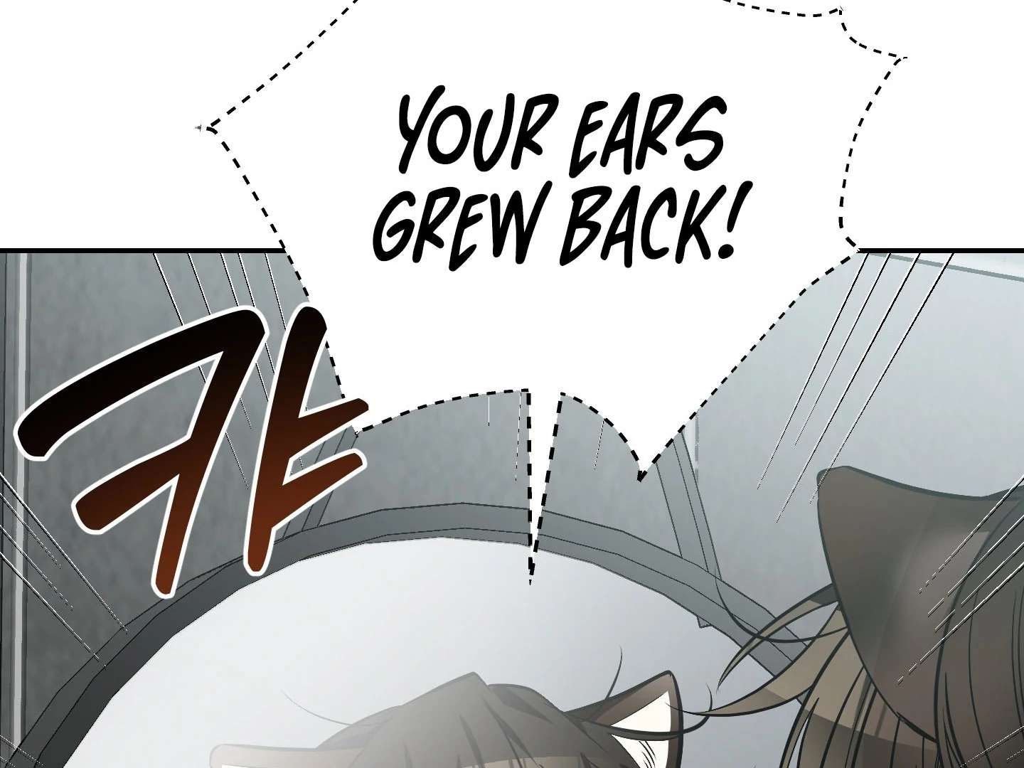Give birth to a baby Cub, if you don’t want to see me lose my mind! Chapter 18 page 51 - 