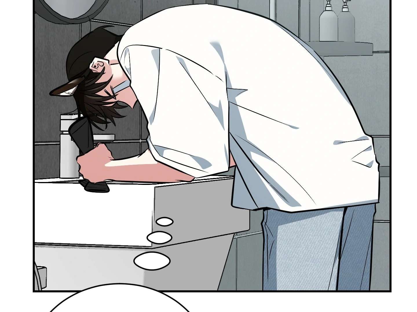 Give birth to a baby Cub, if you don’t want to see me lose my mind! Chapter 18 page 56 - 