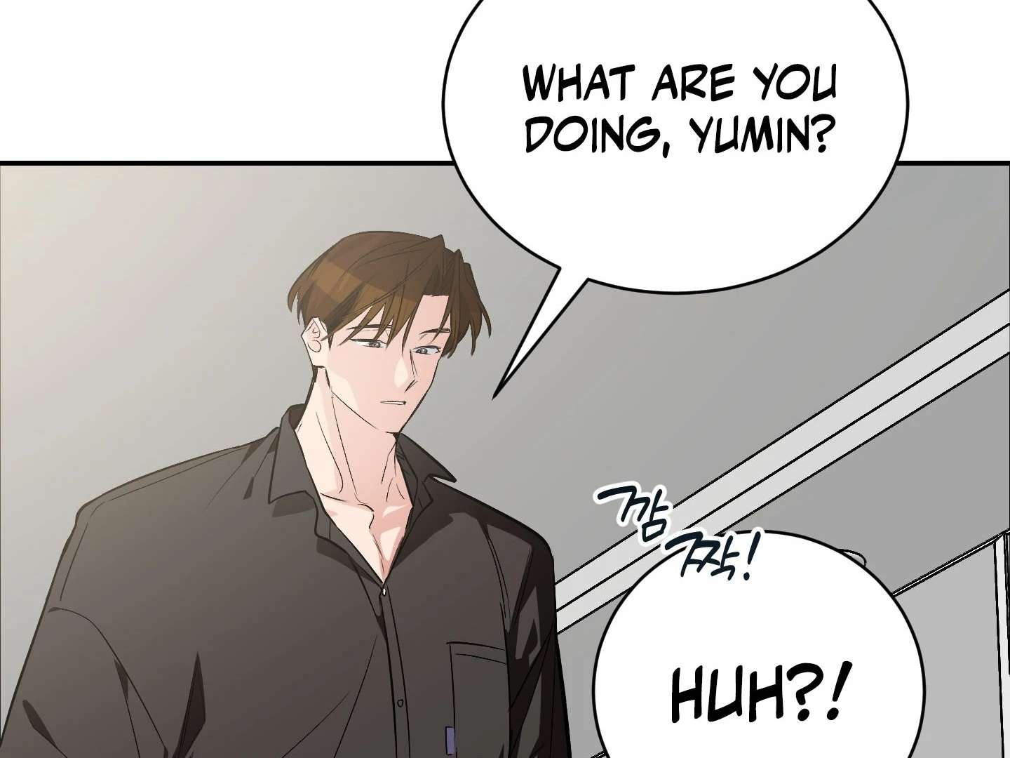 Give birth to a baby Cub, if you don’t want to see me lose my mind! Chapter 18 page 94 - 