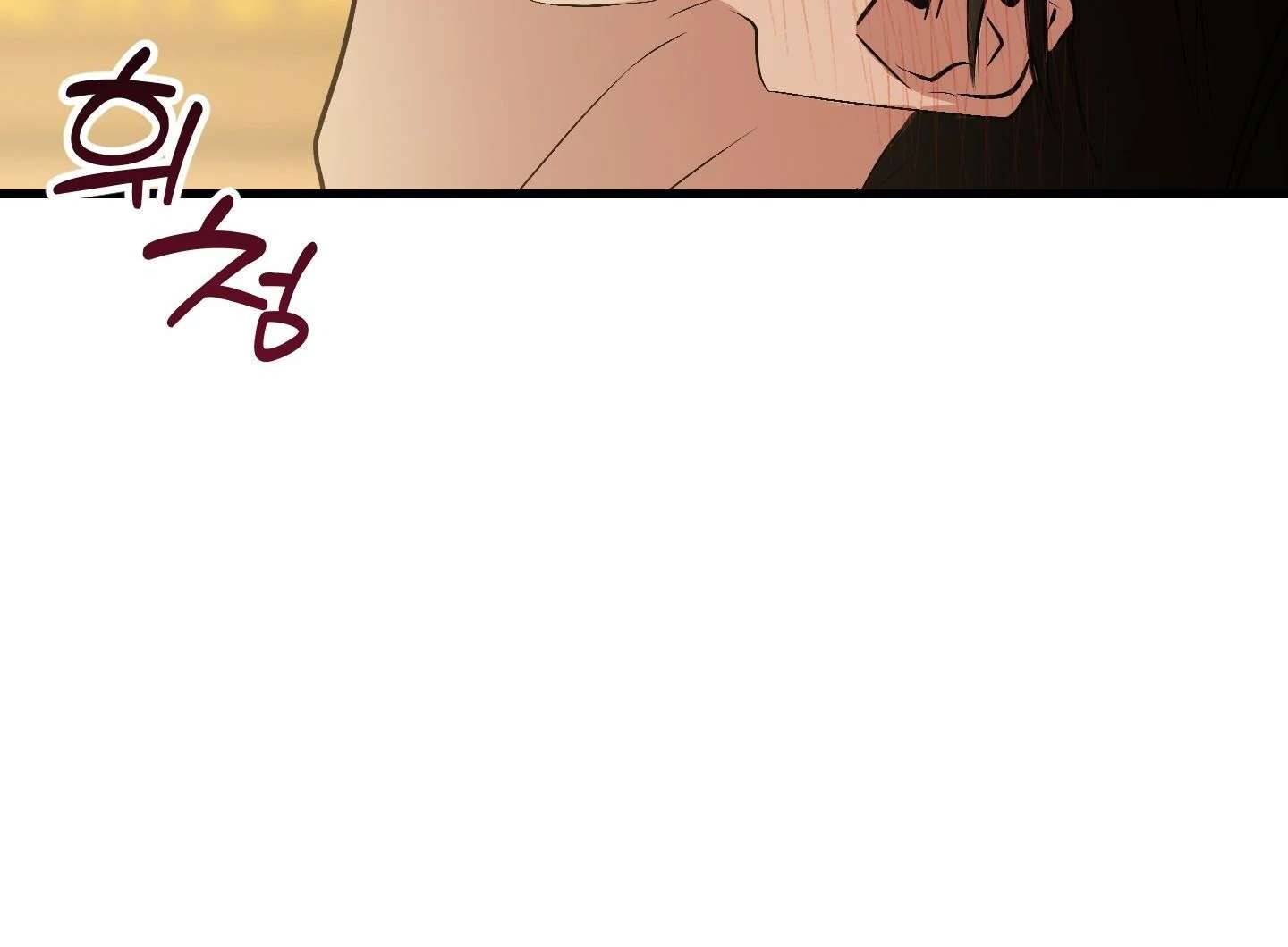 Give birth to a baby Cub, if you don’t want to see me lose my mind! Chapter 2 page 103 - 