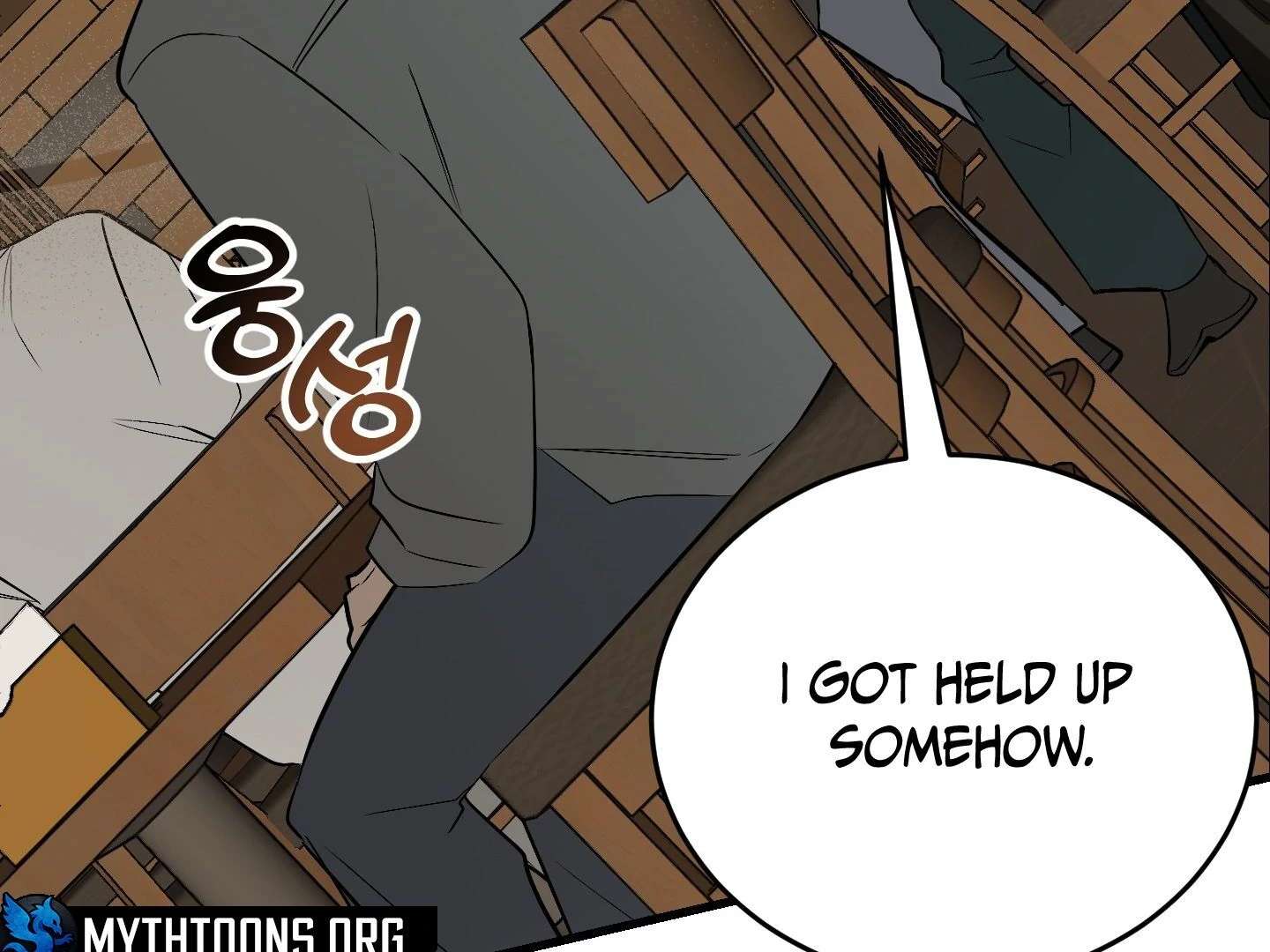 Give birth to a baby Cub, if you don’t want to see me lose my mind! Chapter 2 page 145 - 
