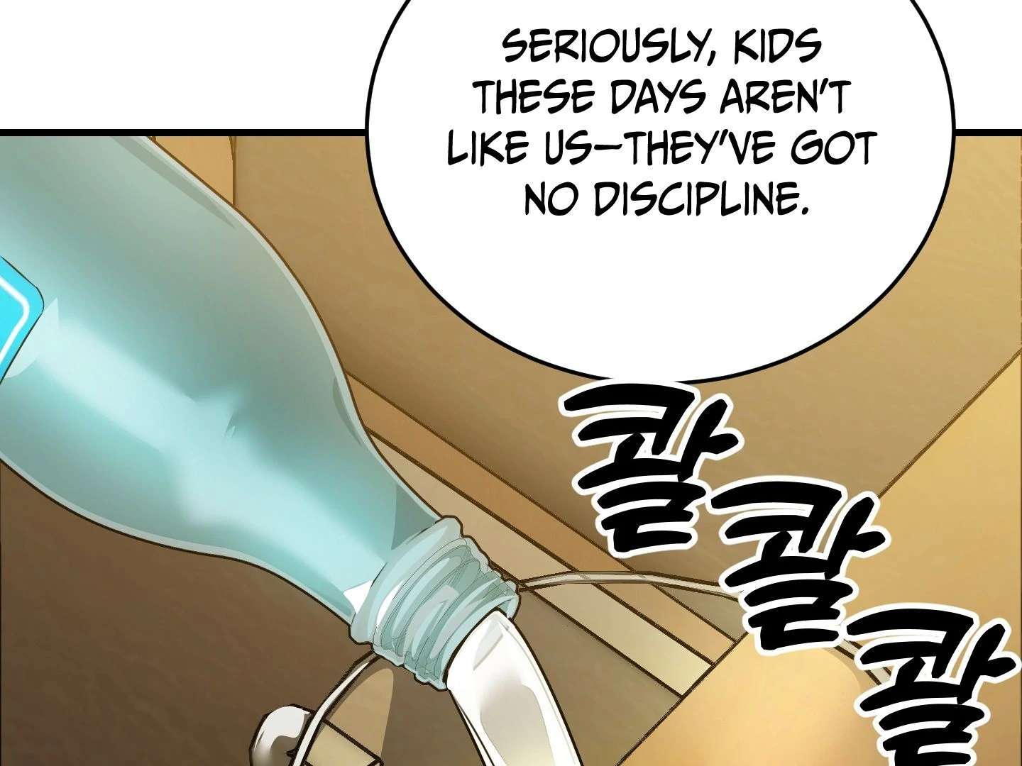 Give birth to a baby Cub, if you don’t want to see me lose my mind! Chapter 2 page 199 - 