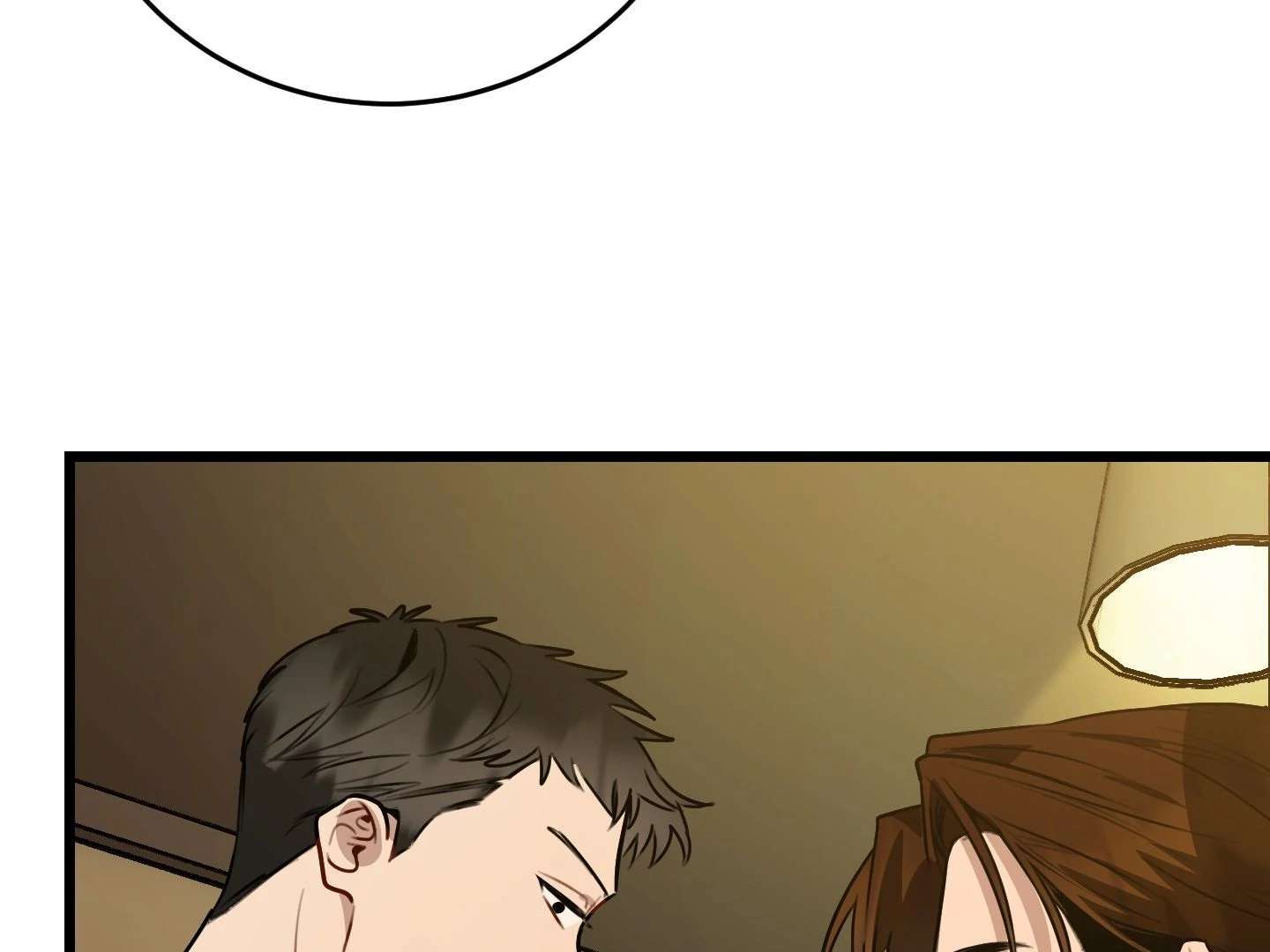 Give birth to a baby Cub, if you don’t want to see me lose my mind! Chapter 2 page 201 - 
