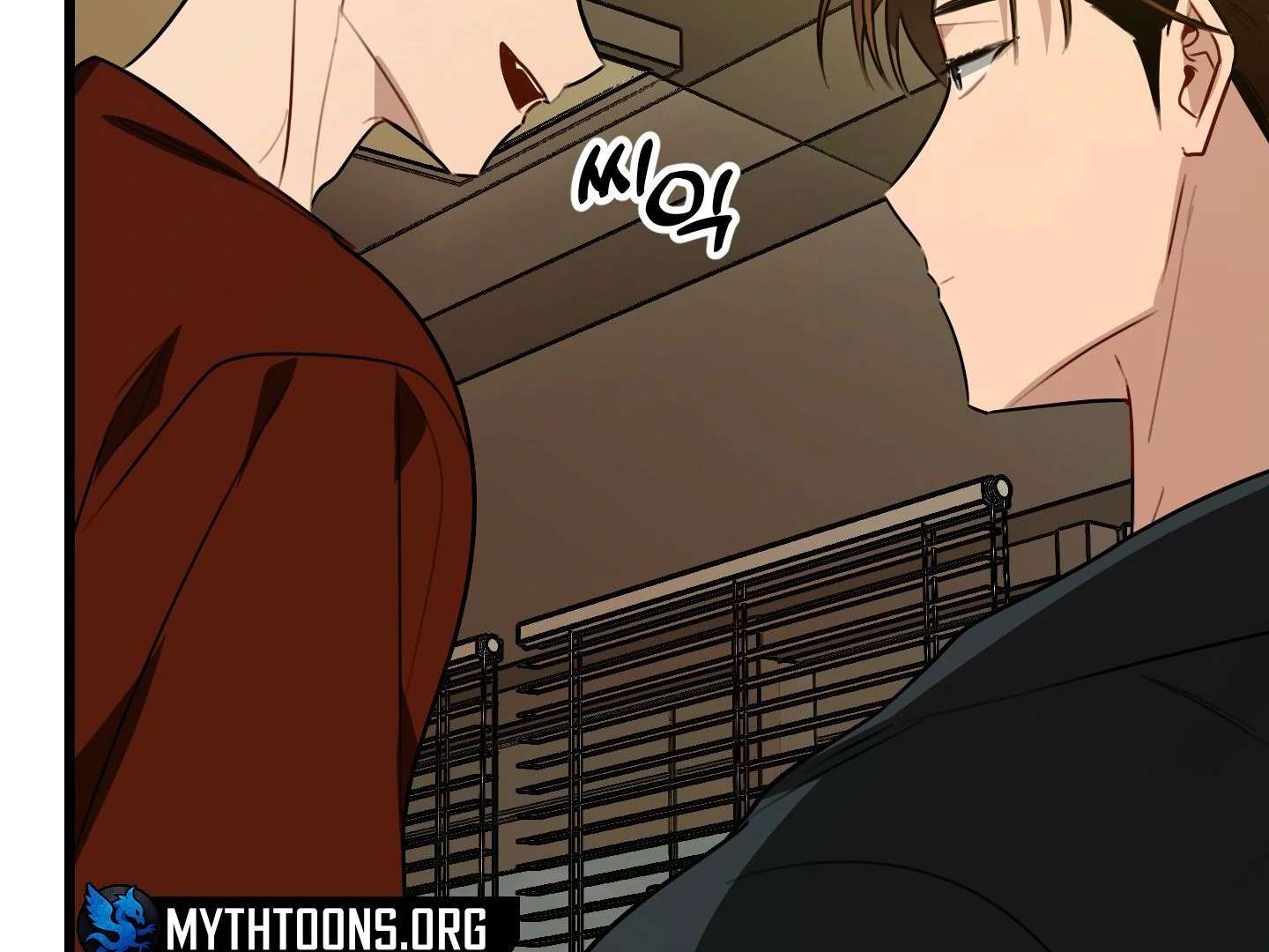 Give birth to a baby Cub, if you don’t want to see me lose my mind! Chapter 2 page 202 - 