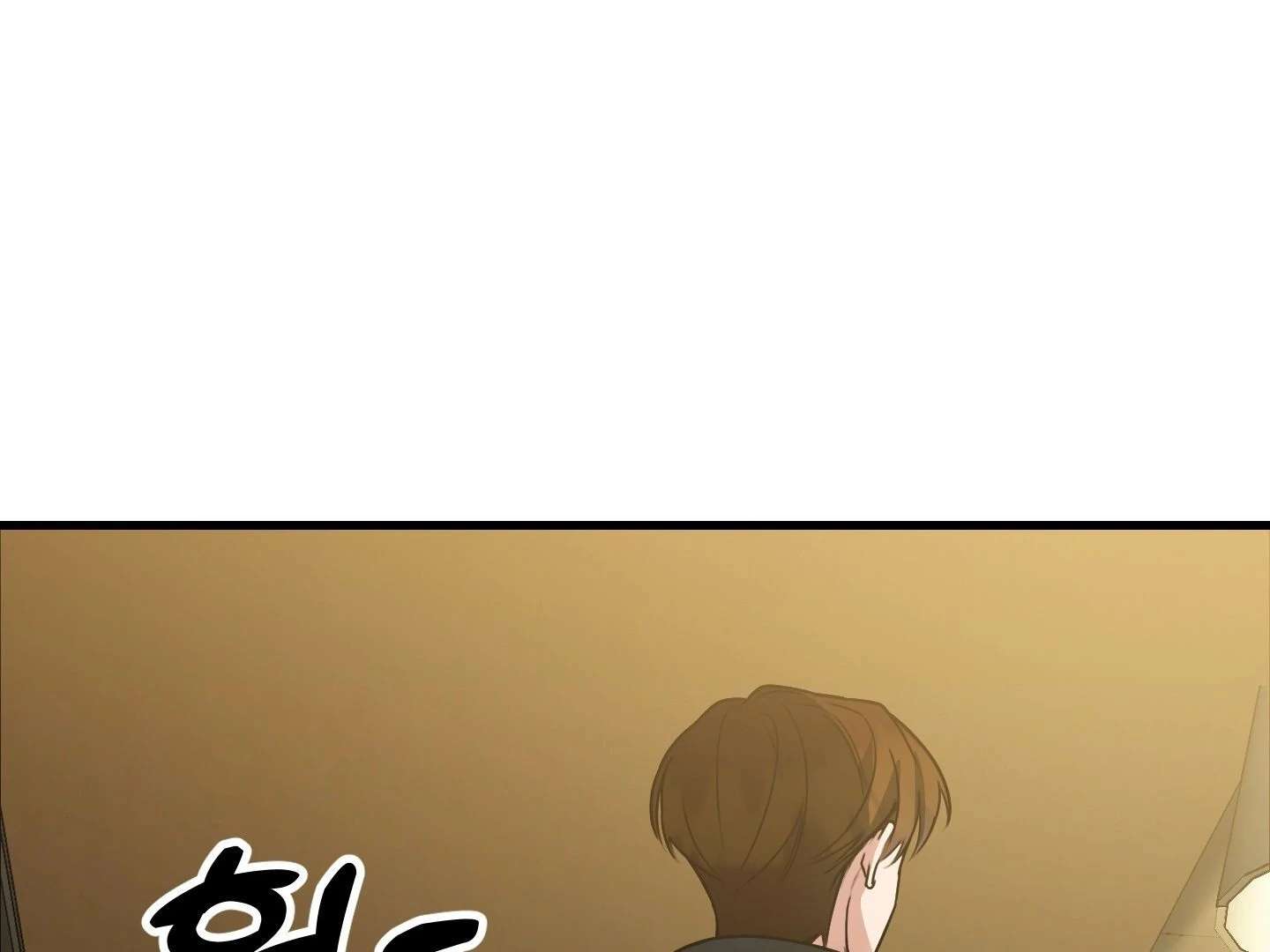 Give birth to a baby Cub, if you don’t want to see me lose my mind! Chapter 2 page 305 - 