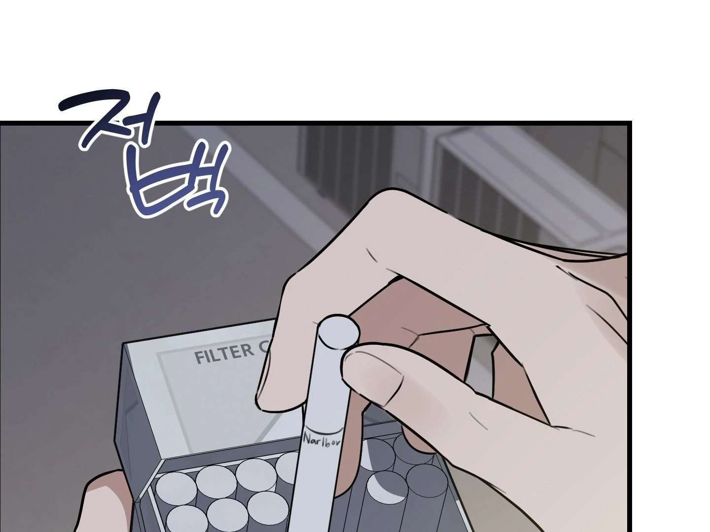 Give birth to a baby Cub, if you don’t want to see me lose my mind! Chapter 2 page 354 - 