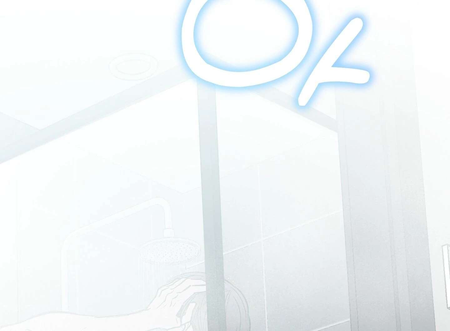 Give birth to a baby Cub, if you don’t want to see me lose my mind! Chapter 2 page 52 - 