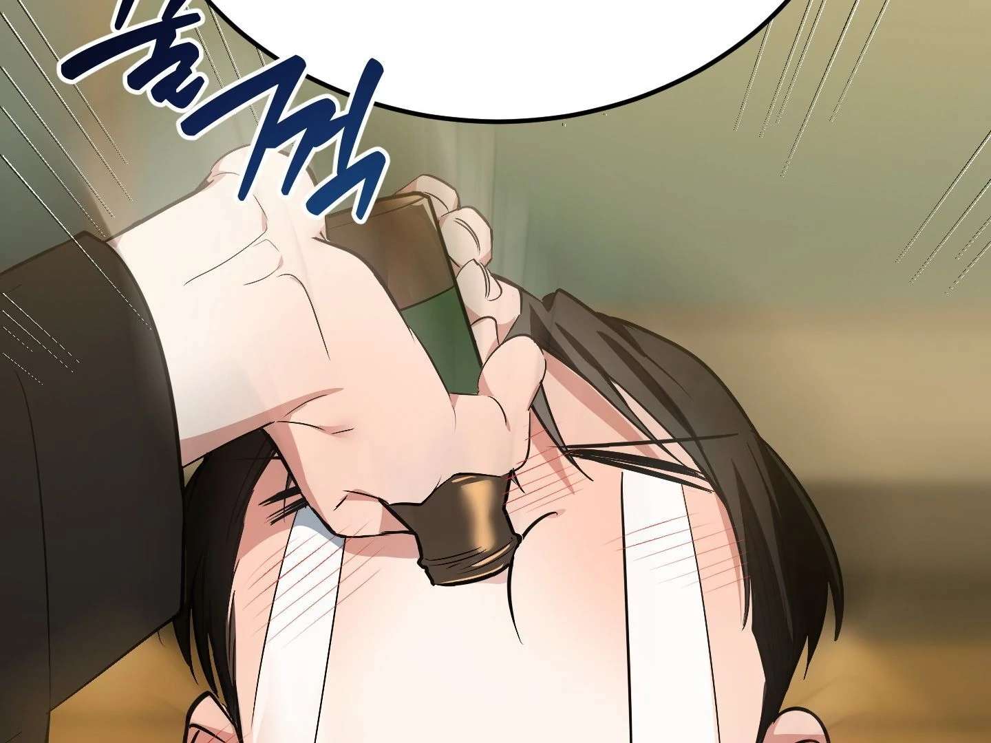 Give birth to a baby Cub, if you don’t want to see me lose my mind! Chapter 2 page 76 - 
