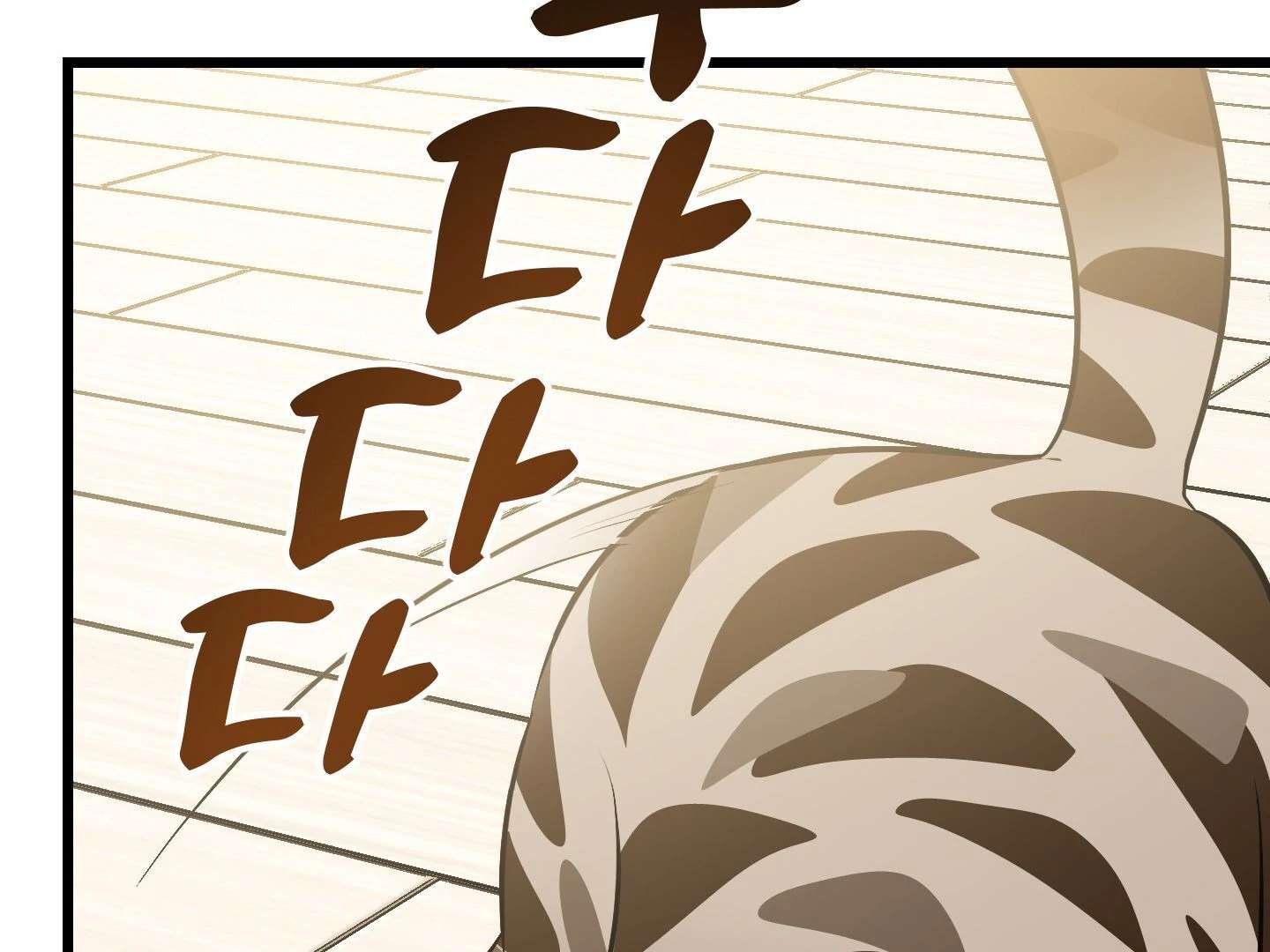Give birth to a baby Cub, if you don’t want to see me lose my mind! Chapter 3 page 102 - 