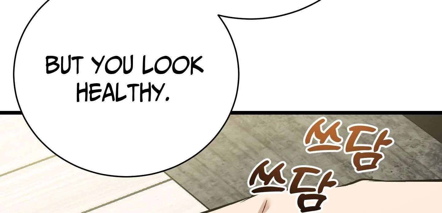 Give birth to a baby Cub, if you don’t want to see me lose my mind! Chapter 3 page 13 - 
