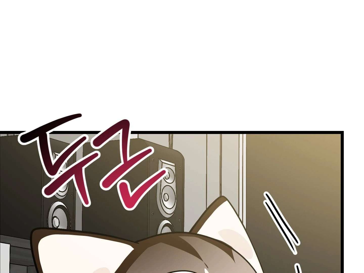Give birth to a baby Cub, if you don’t want to see me lose my mind! Chapter 3 page 123 - 