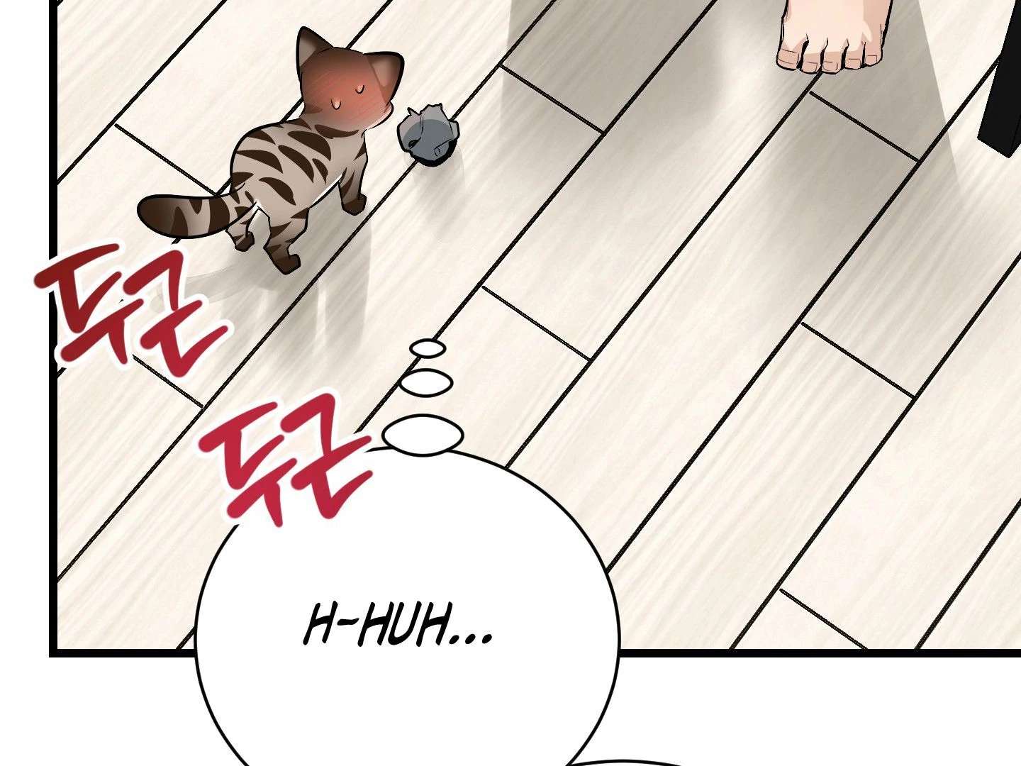 Give birth to a baby Cub, if you don’t want to see me lose my mind! Chapter 3 page 130 - 