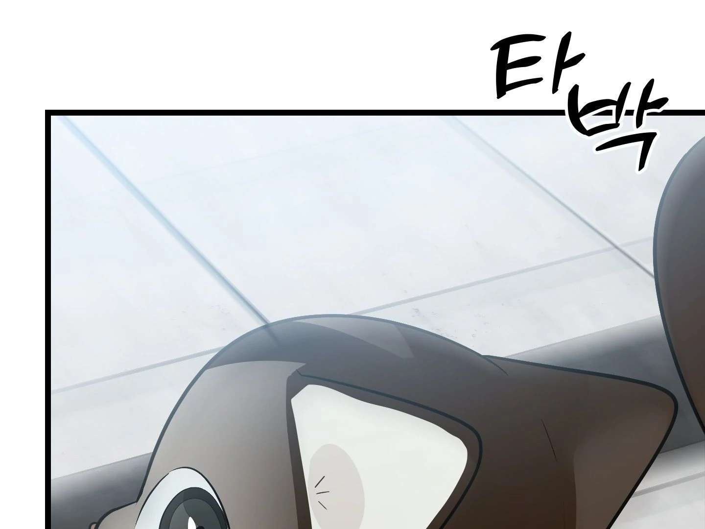 Give birth to a baby Cub, if you don’t want to see me lose my mind! Chapter 3 page 155 - 