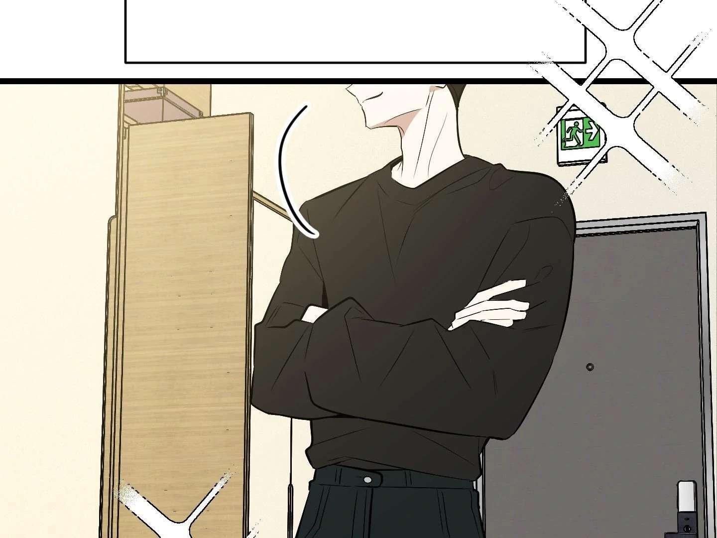 Give birth to a baby Cub, if you don’t want to see me lose my mind! Chapter 3 page 253 - 