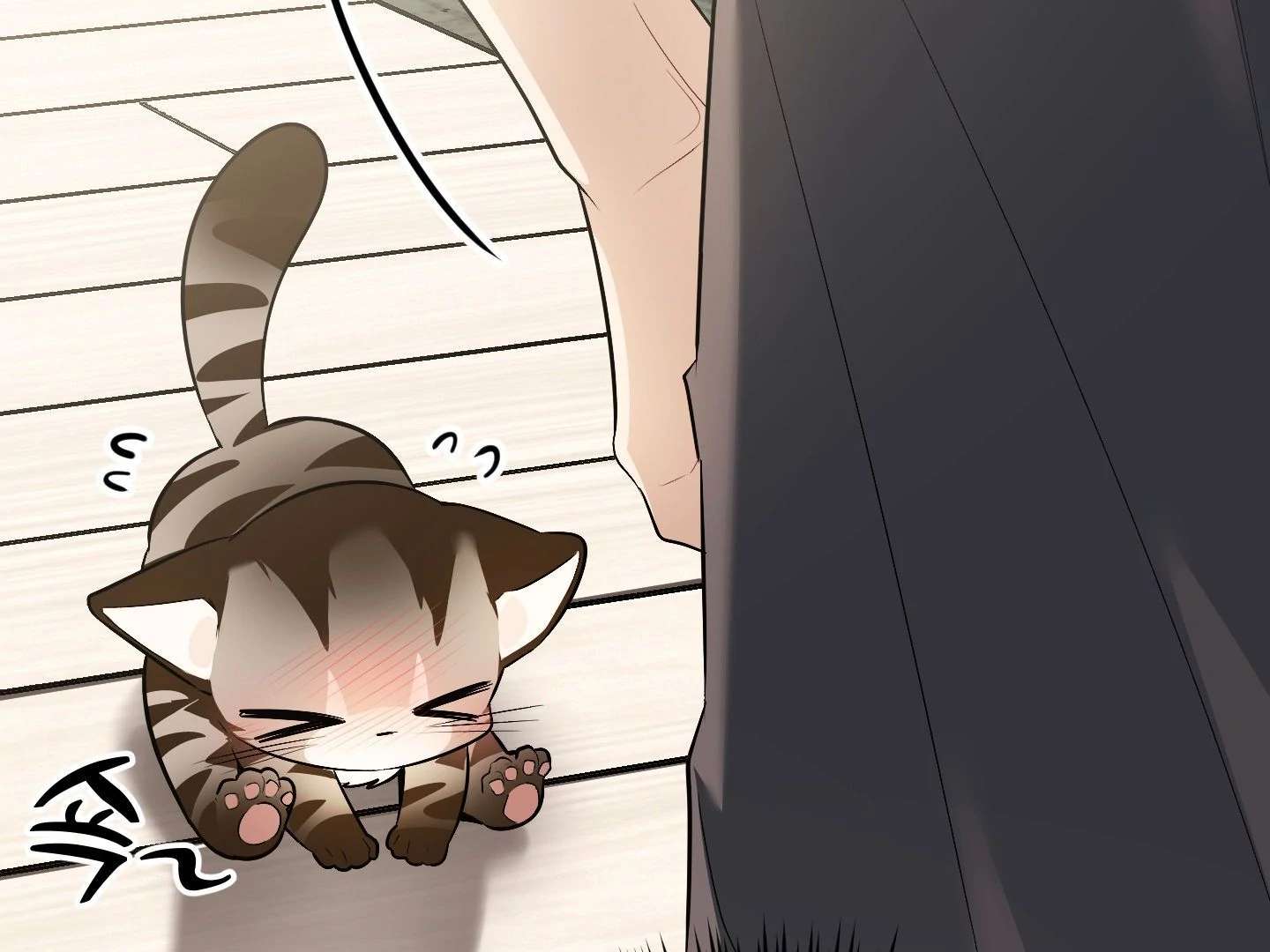 Give birth to a baby Cub, if you don’t want to see me lose my mind! Chapter 3 page 40 - 